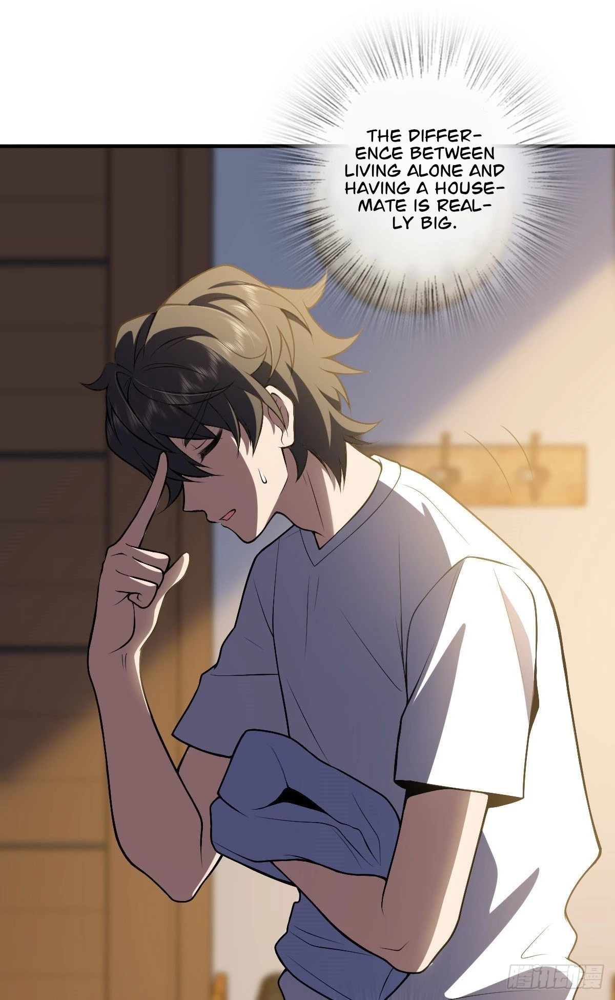 My Wife Is From a Thousand Years Ago Chapter 27 - 25