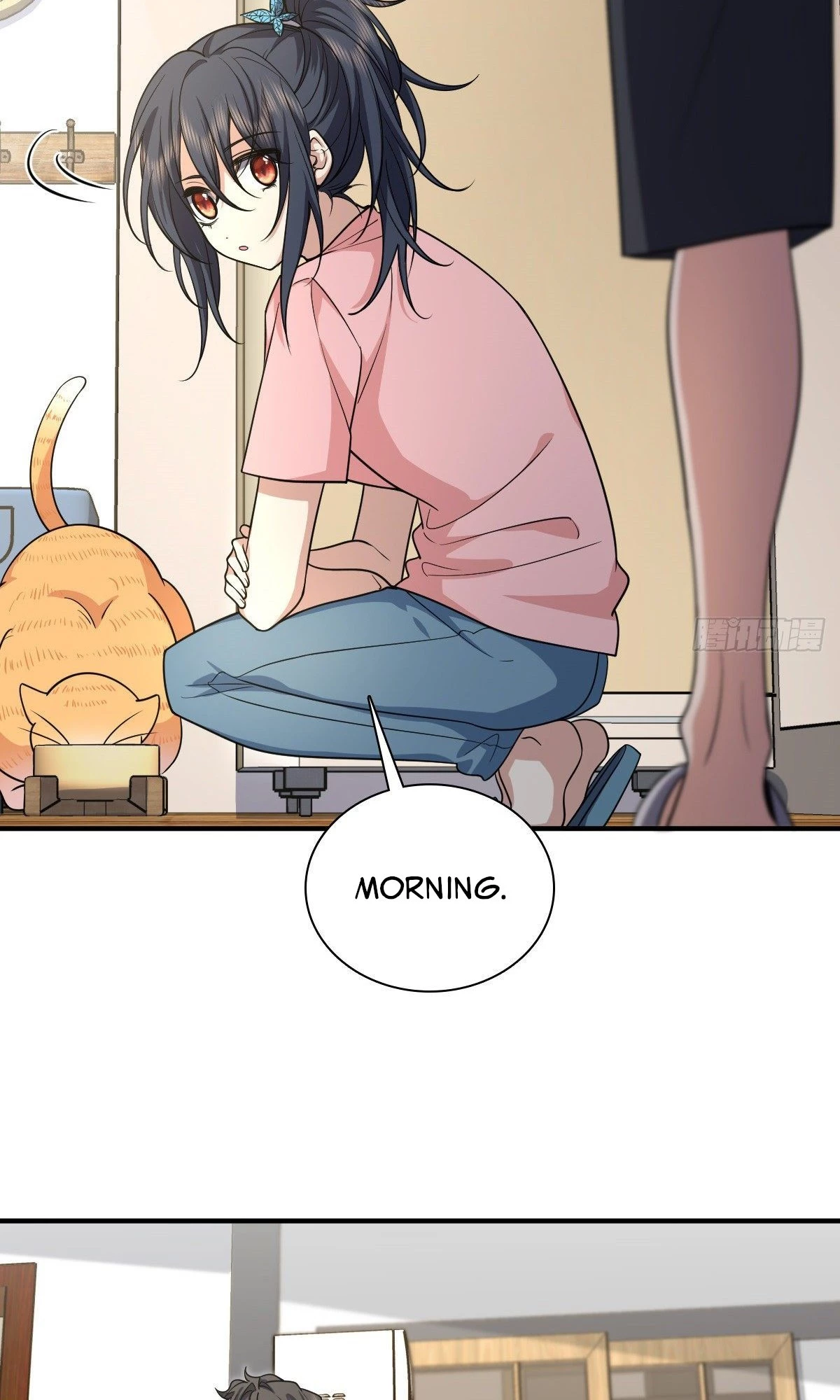 My Wife Is From a Thousand Years Ago Chapter 28 - 9