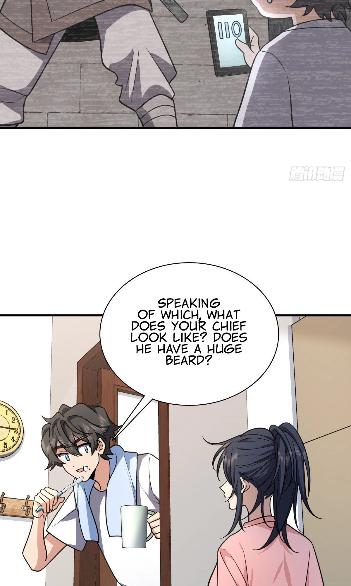 My Wife Is From a Thousand Years Ago Chapter 28 - 14