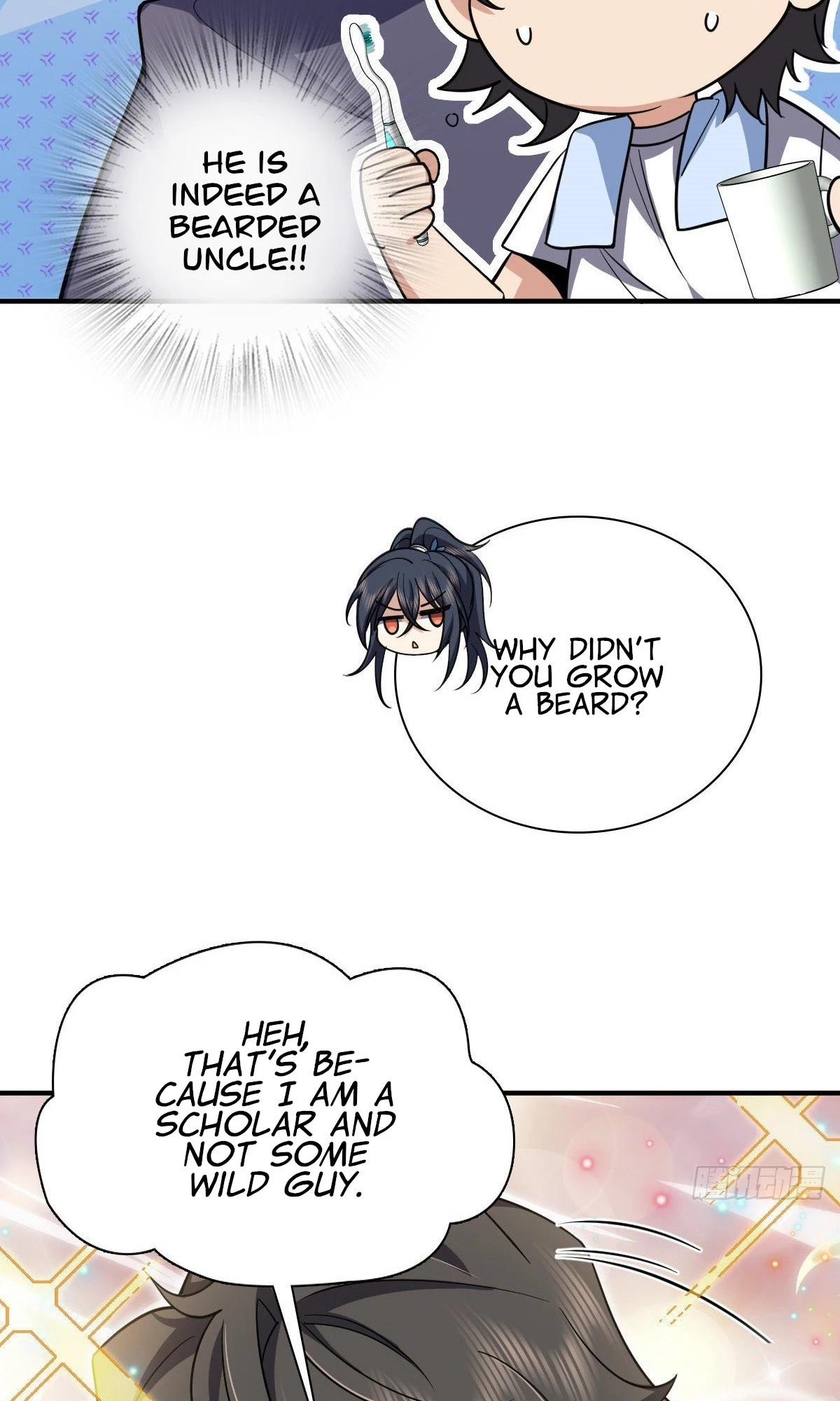 My Wife Is From a Thousand Years Ago Chapter 28 - 16