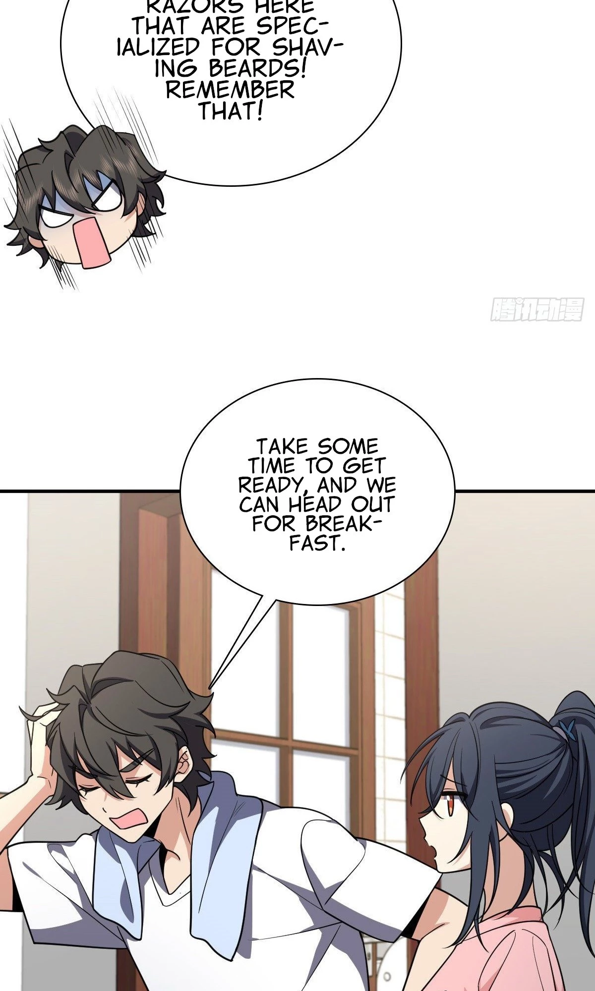 My Wife Is From a Thousand Years Ago Chapter 28 - 19
