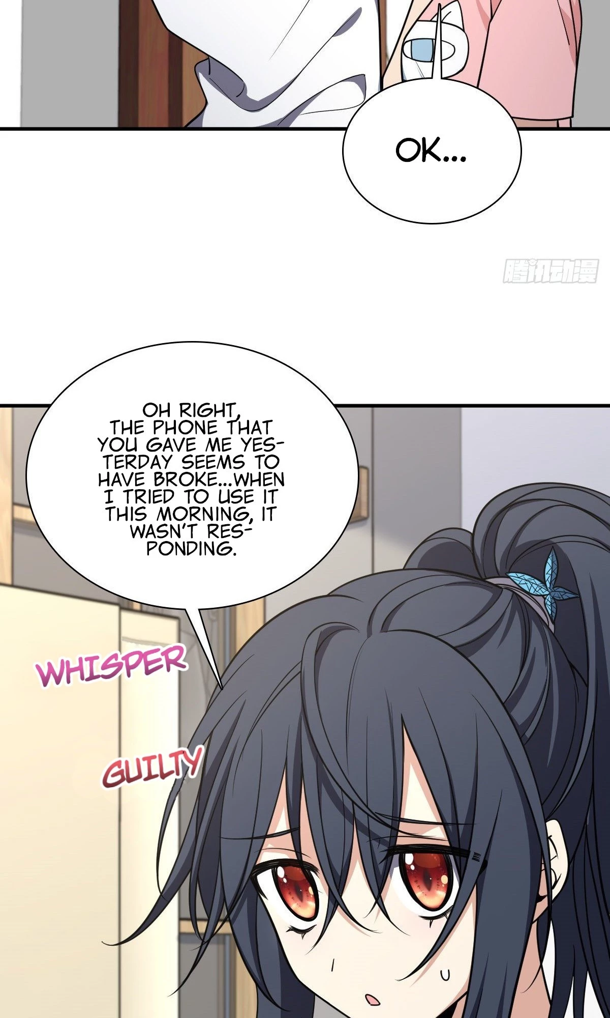 My Wife Is From a Thousand Years Ago Chapter 28 - 20