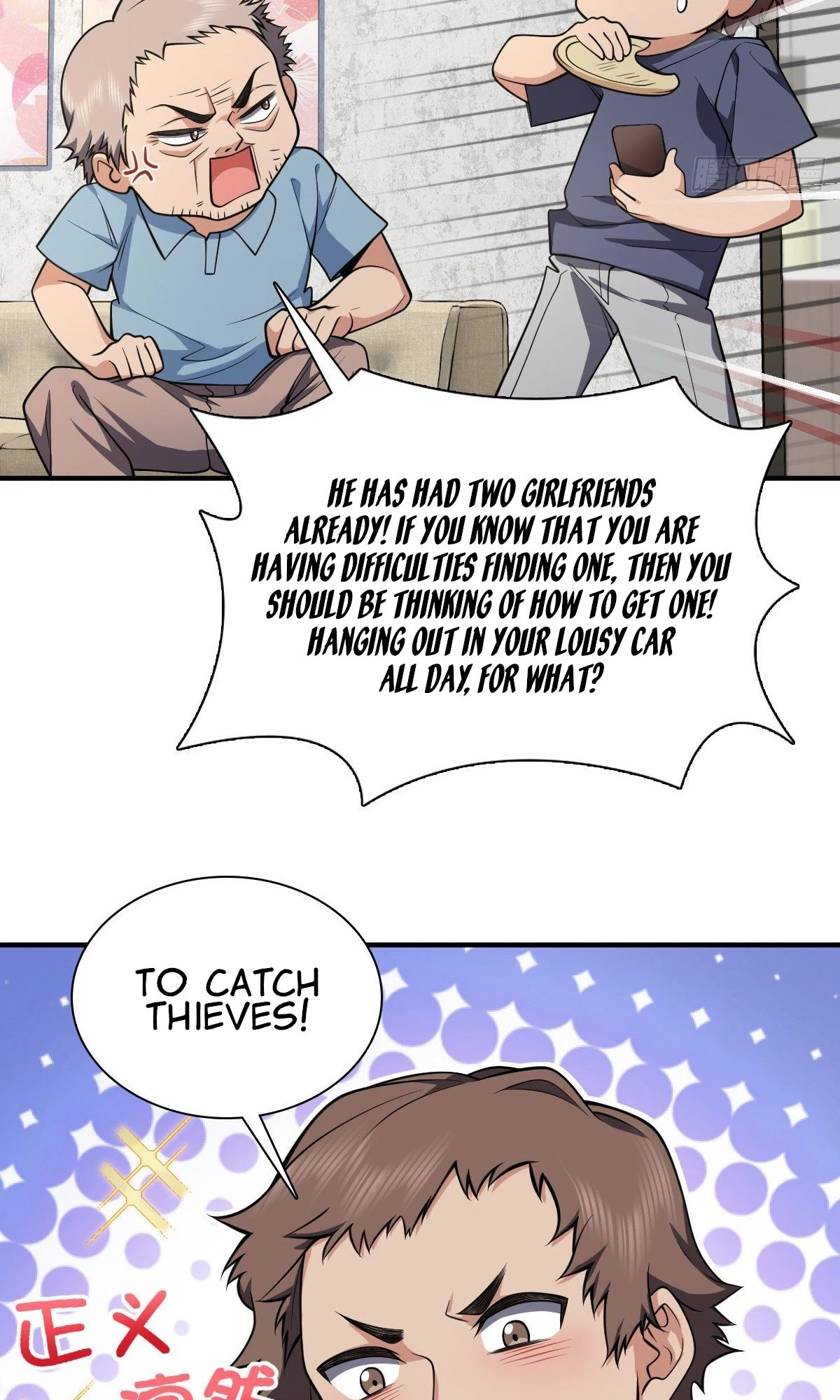 My Wife Is From a Thousand Years Ago Chapter 28 - 45