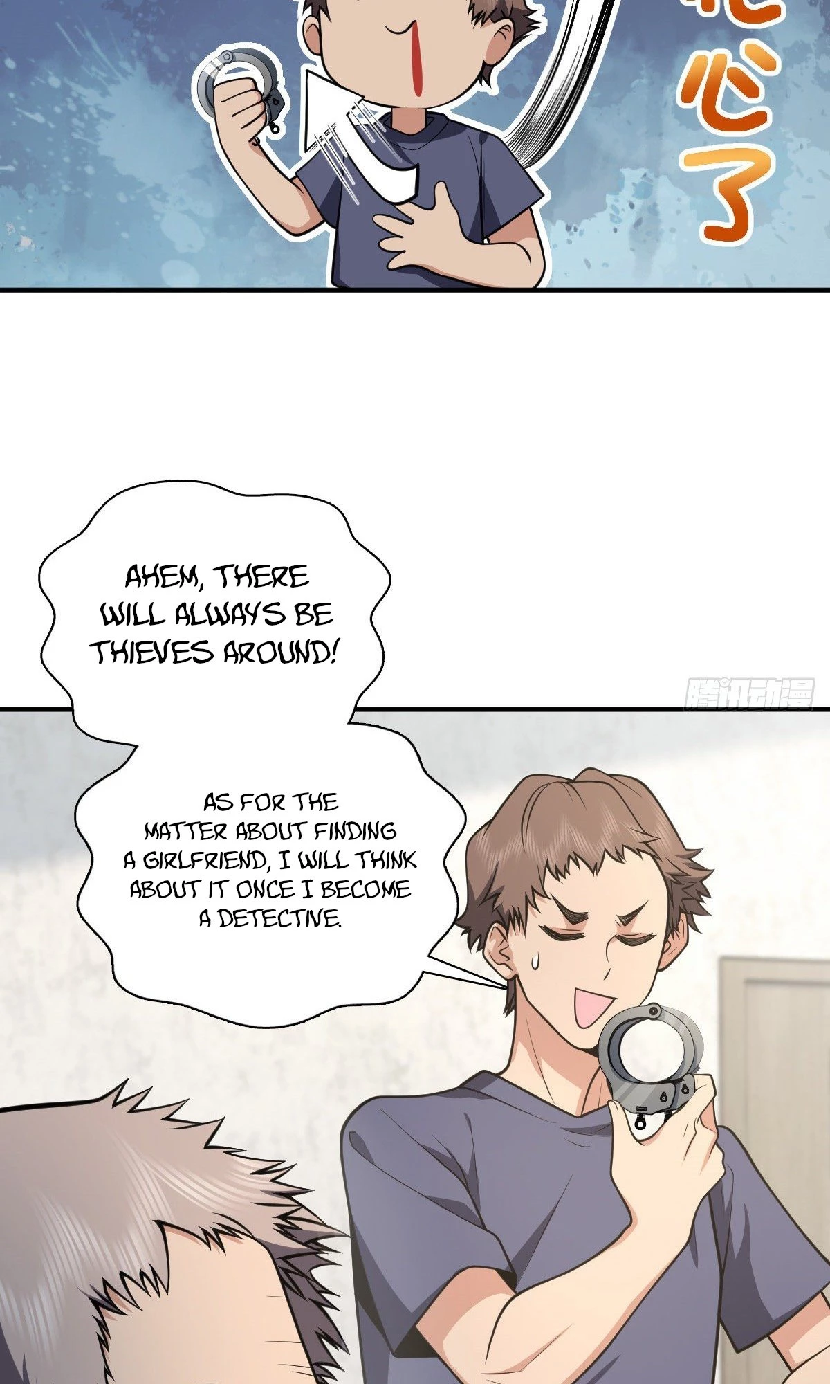 My Wife Is From a Thousand Years Ago Chapter 28 - 47