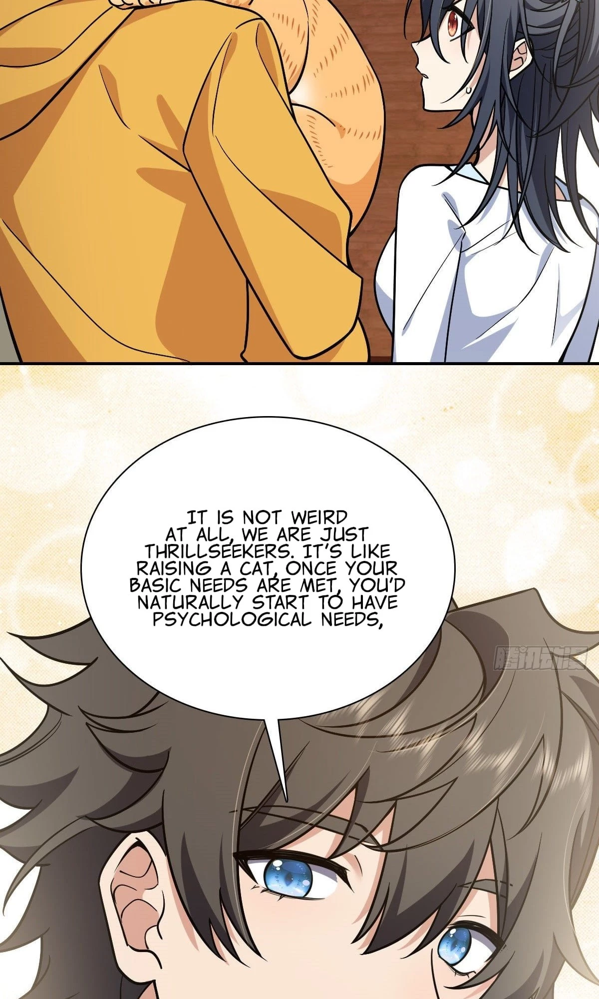 My Wife Is From a Thousand Years Ago Chapter 29 - 15