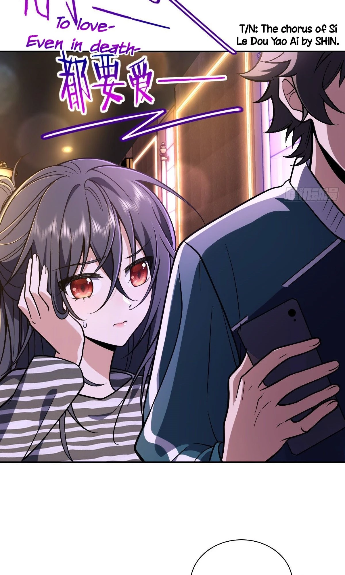 My Wife Is From a Thousand Years Ago Chapter 29 - 41