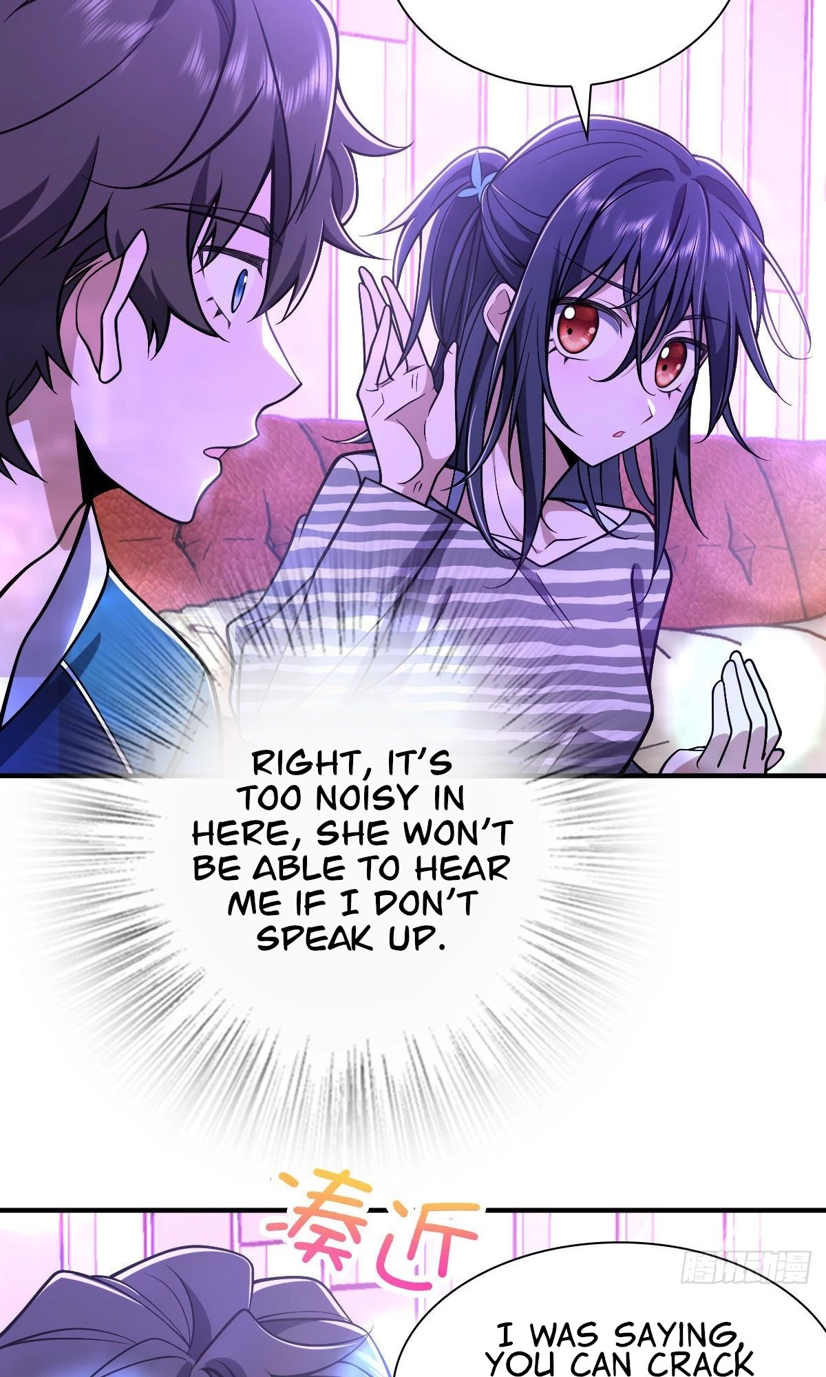 My Wife Is From a Thousand Years Ago Chapter 30 - 6