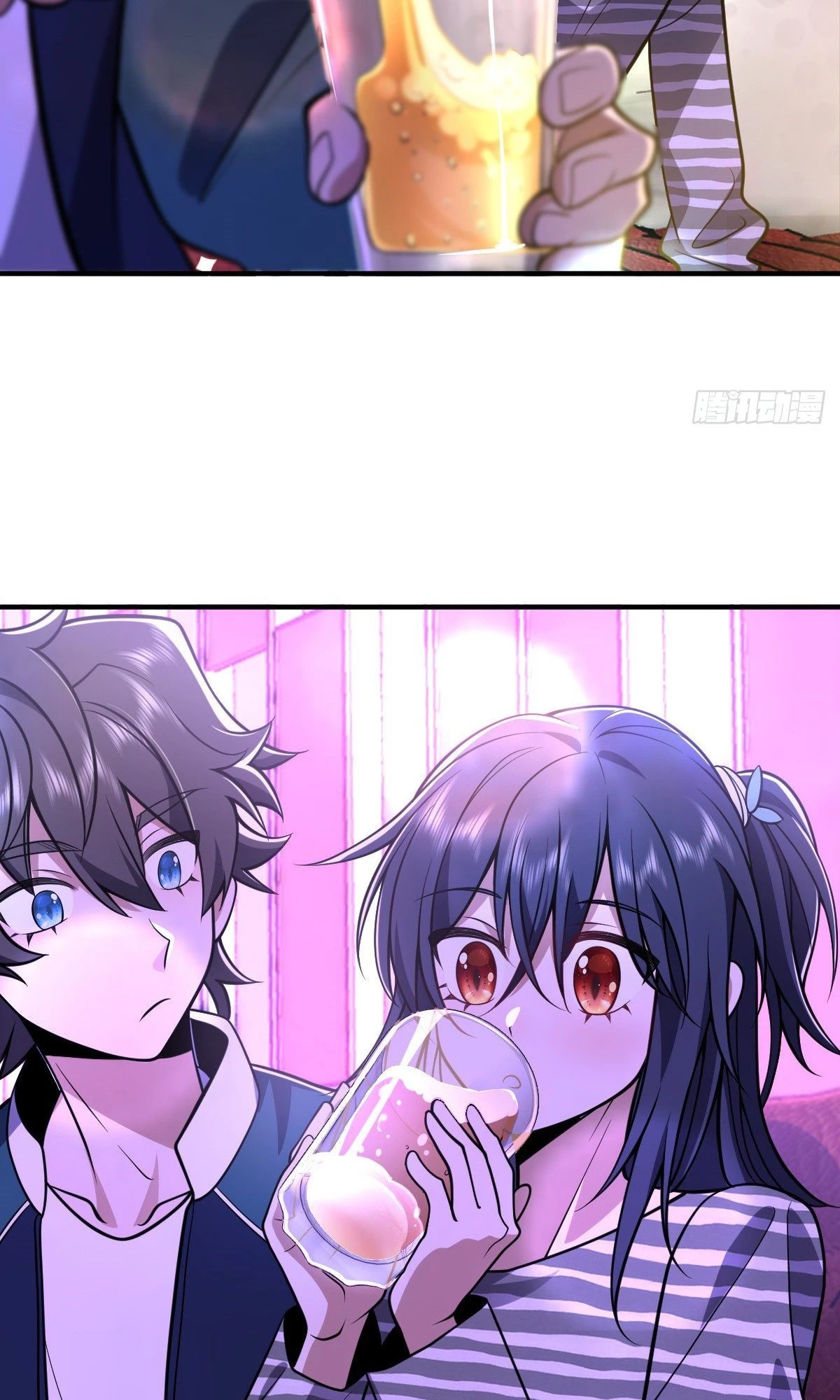 My Wife Is From a Thousand Years Ago Chapter 30 - 26