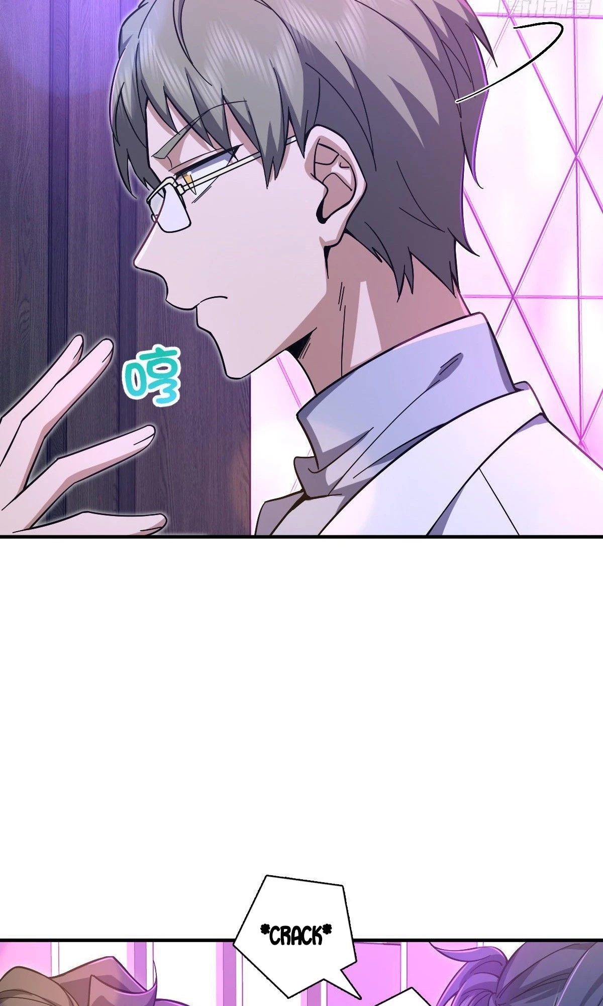 My Wife Is From a Thousand Years Ago Chapter 31 - 3