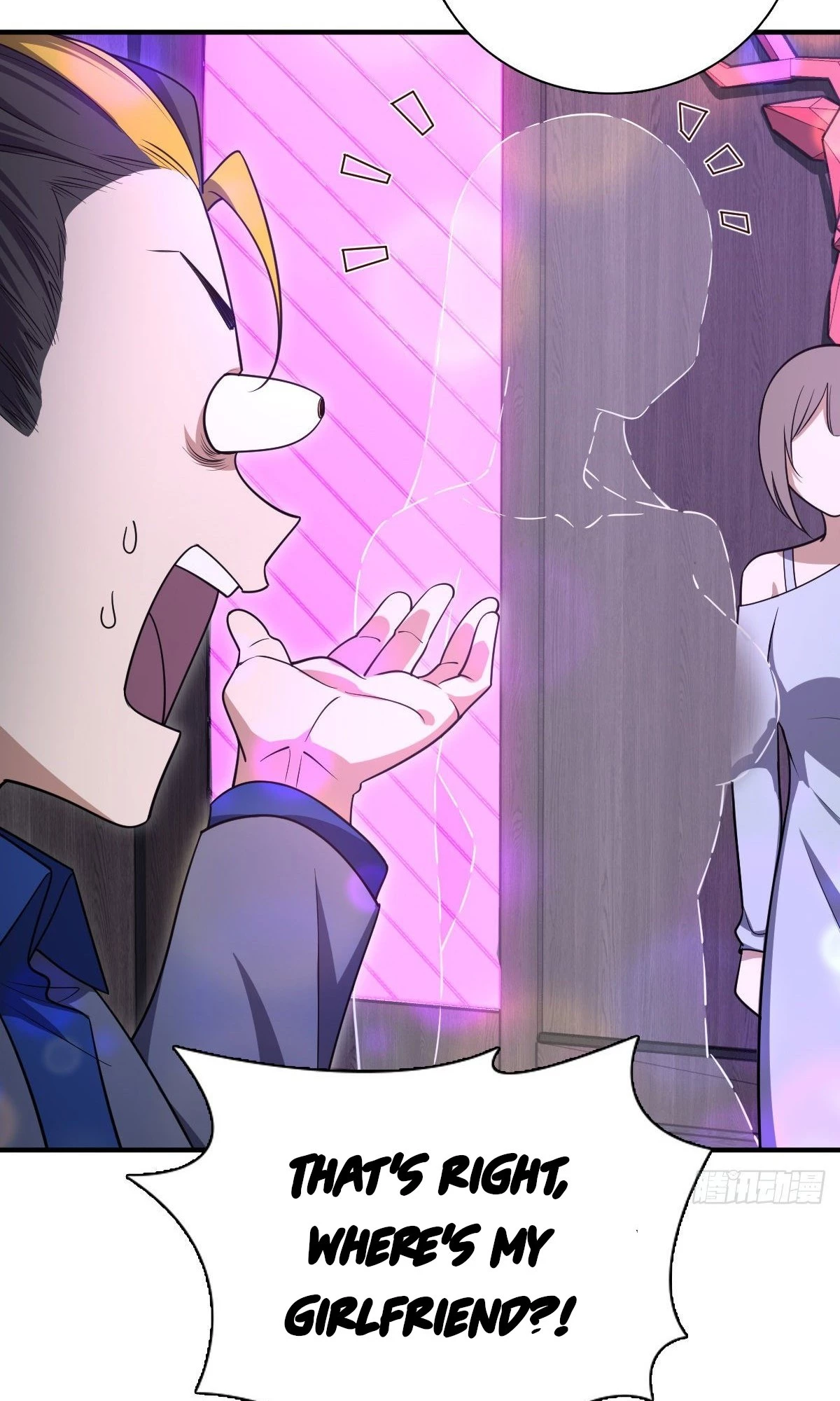 My Wife Is From a Thousand Years Ago Chapter 31 - 24