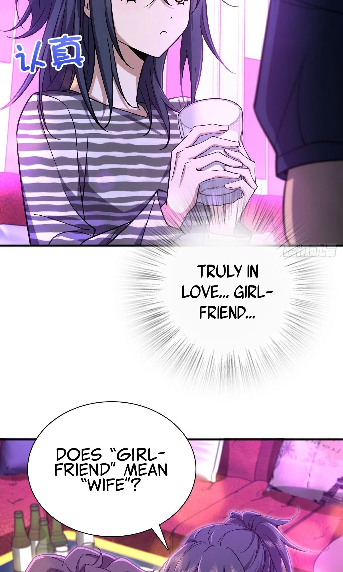 My Wife Is From a Thousand Years Ago Chapter 31 - 31
