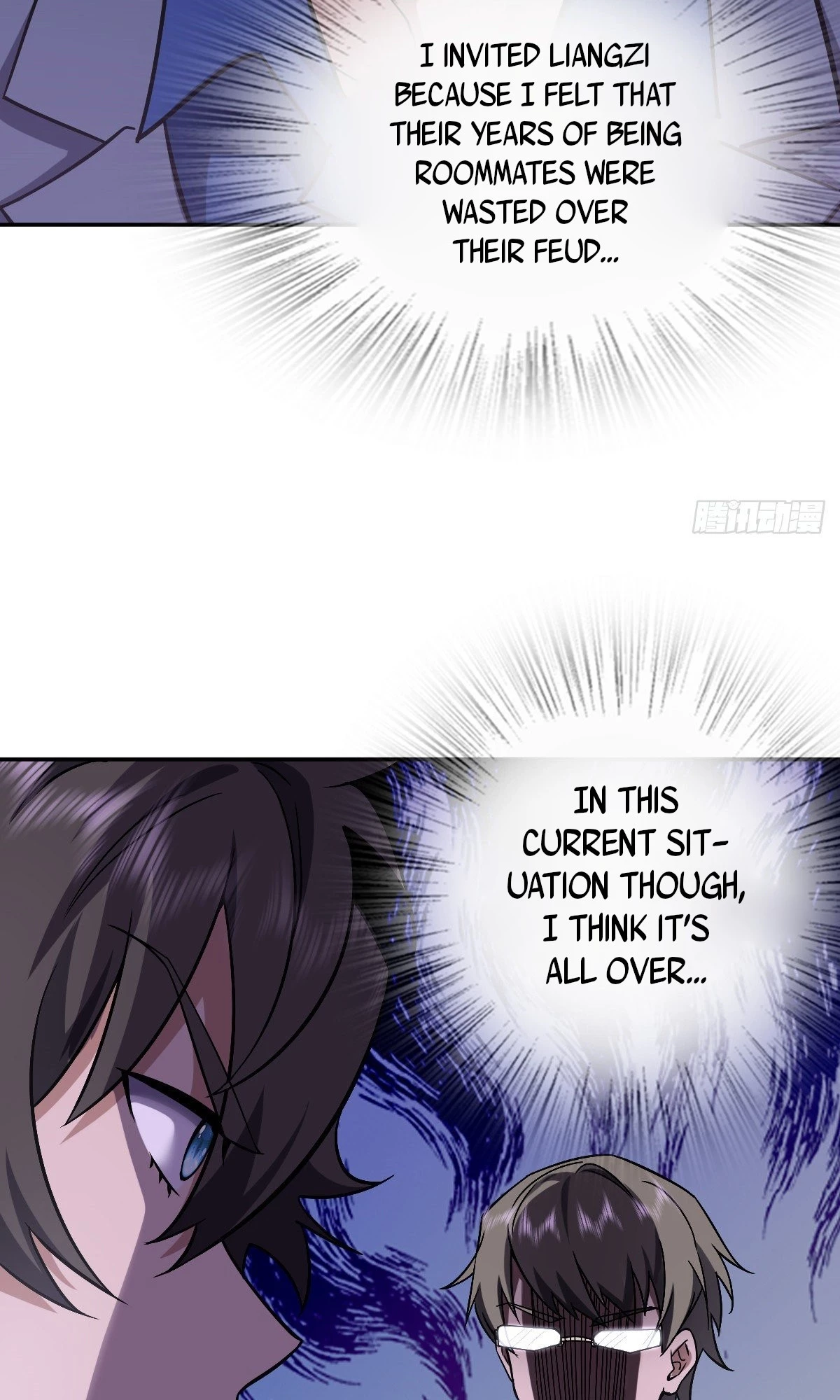 My Wife Is From a Thousand Years Ago Chapter 32 - 7