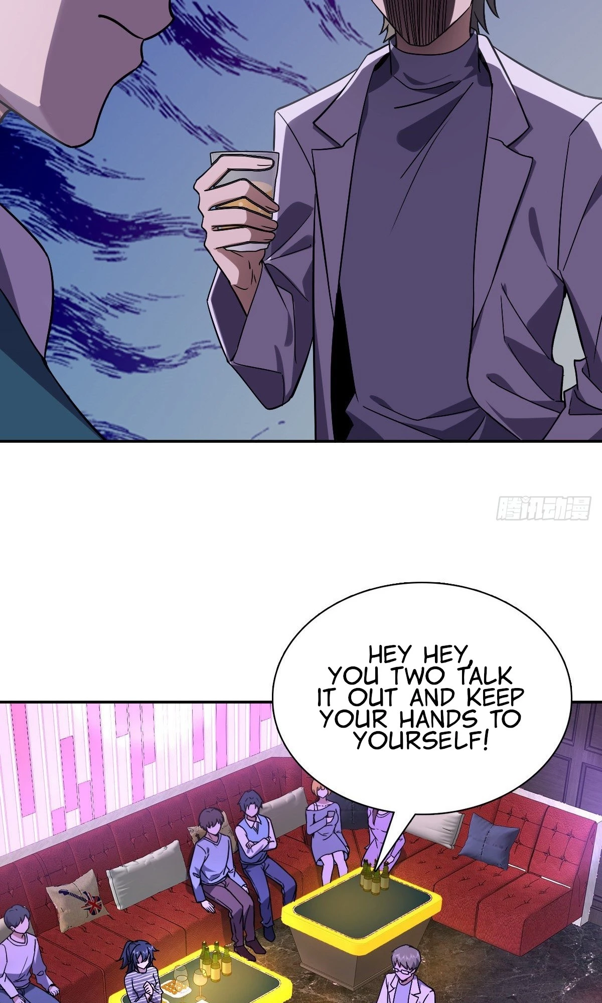 My Wife Is From a Thousand Years Ago Chapter 32 - 8