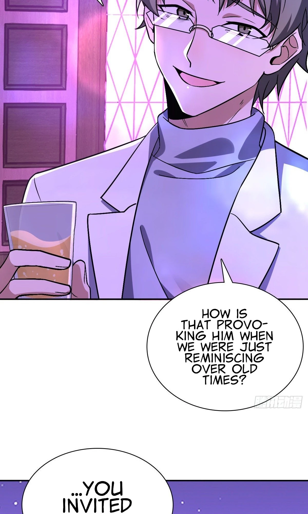 My Wife Is From a Thousand Years Ago Chapter 32 - 10