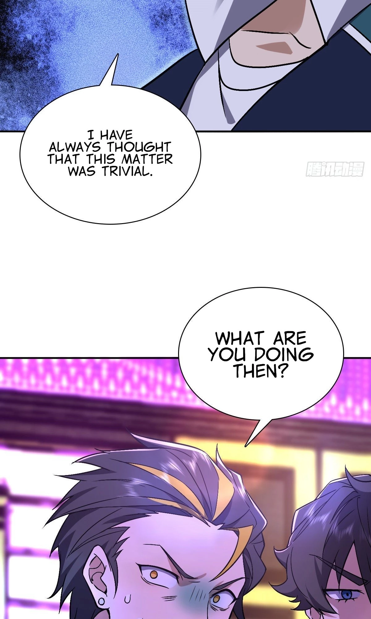 My Wife Is From a Thousand Years Ago Chapter 32 - 14