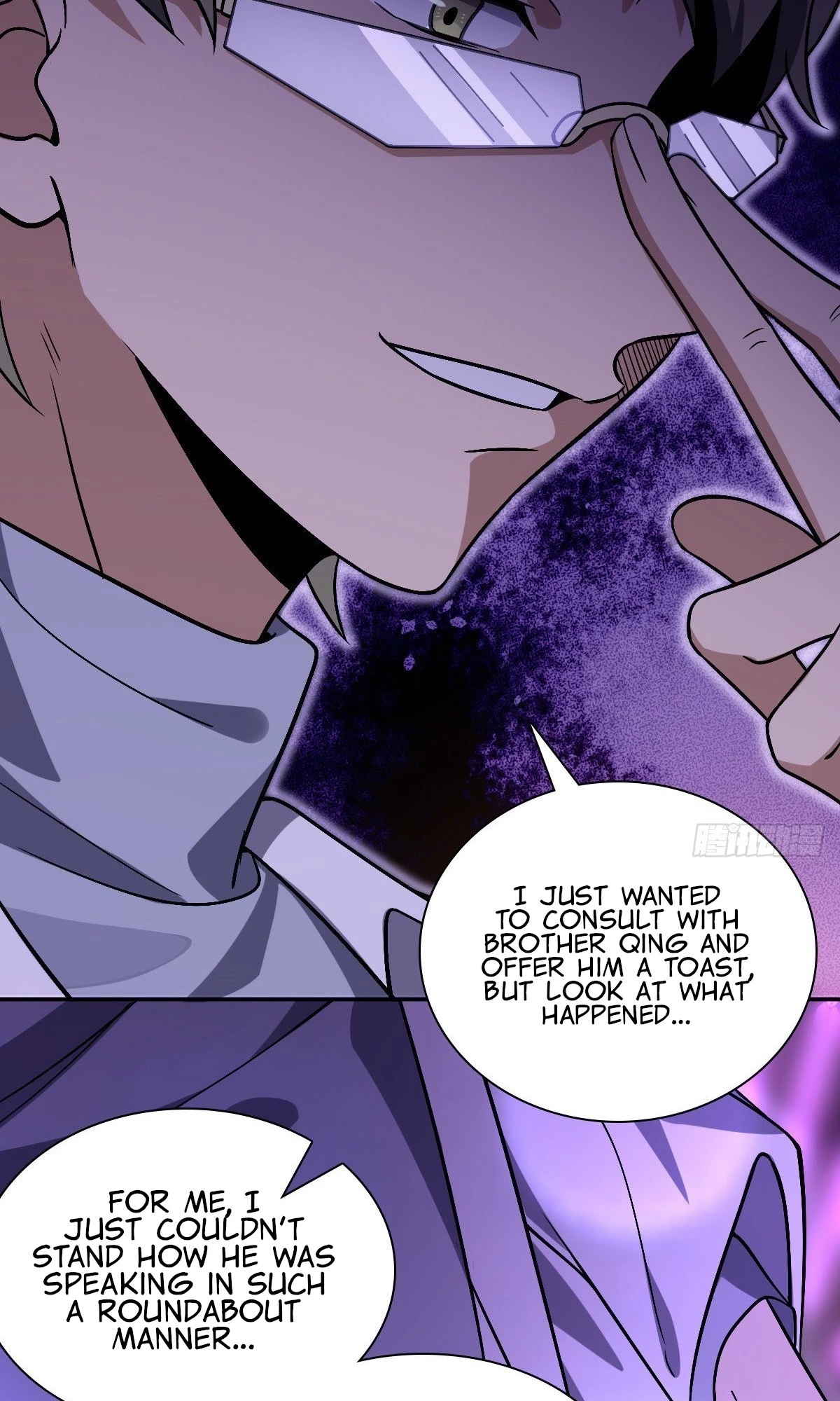 My Wife Is From a Thousand Years Ago Chapter 32 - 16