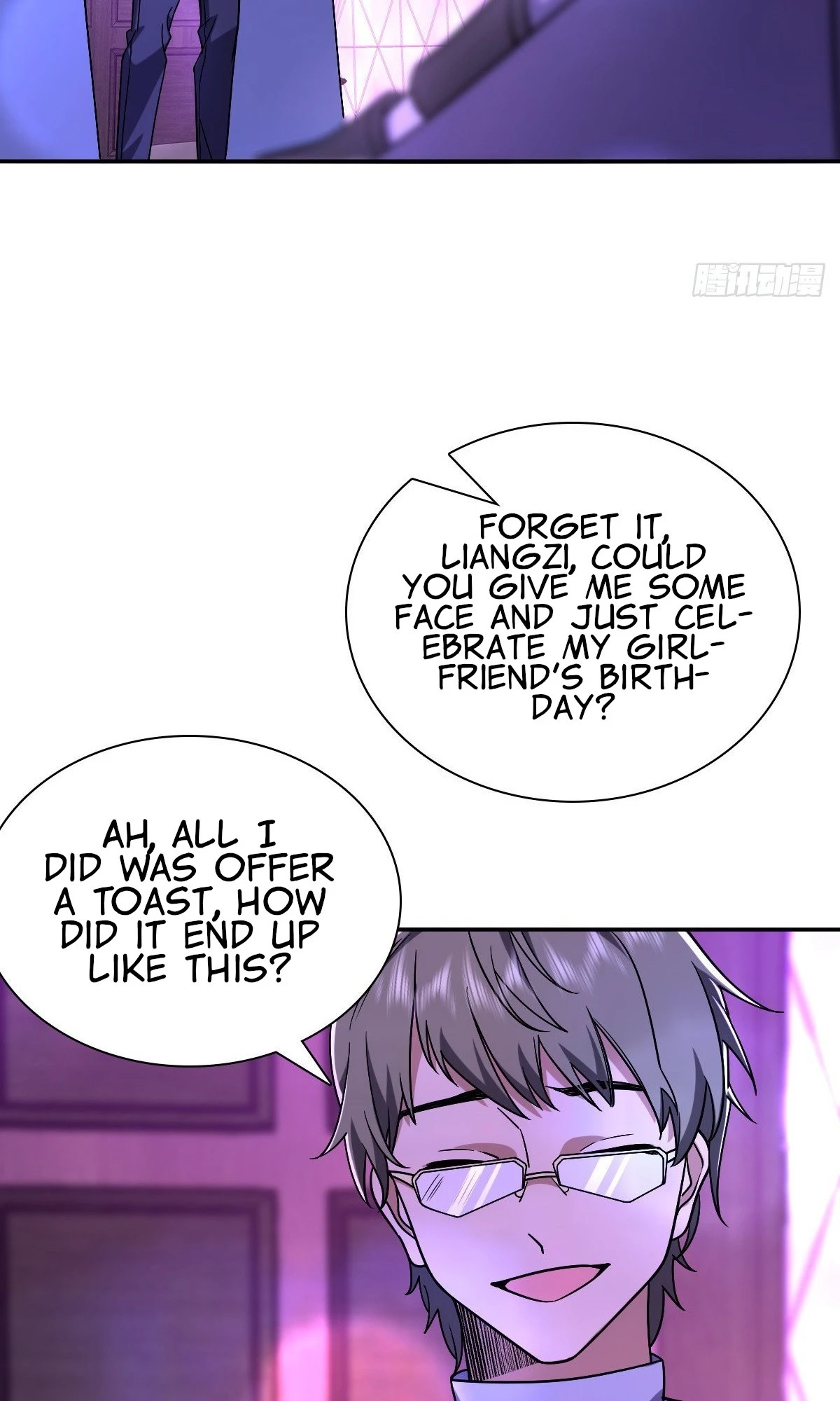 My Wife Is From a Thousand Years Ago Chapter 32 - 25