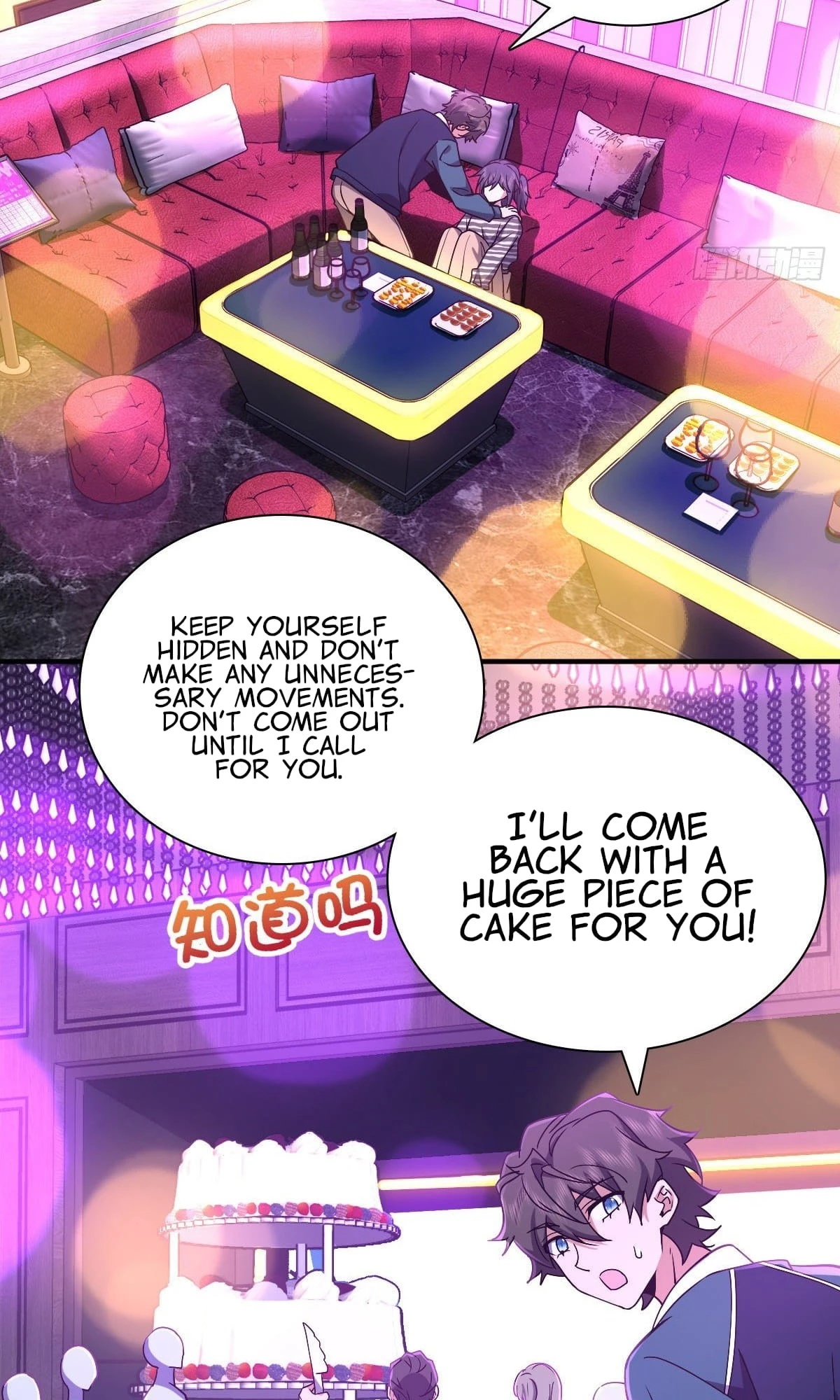 My Wife Is From a Thousand Years Ago Chapter 33 - 5