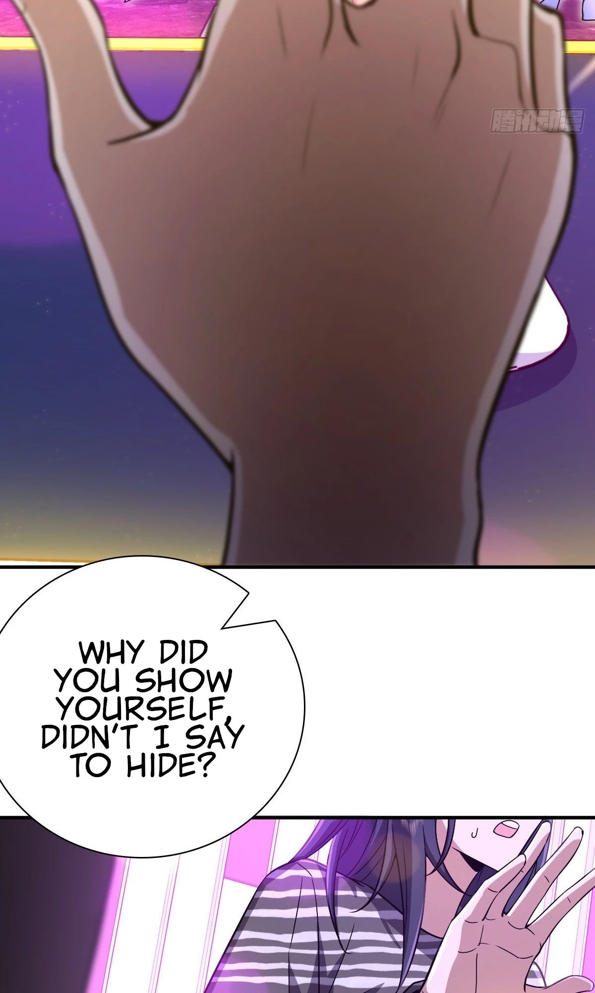 My Wife Is From a Thousand Years Ago Chapter 33 - 13