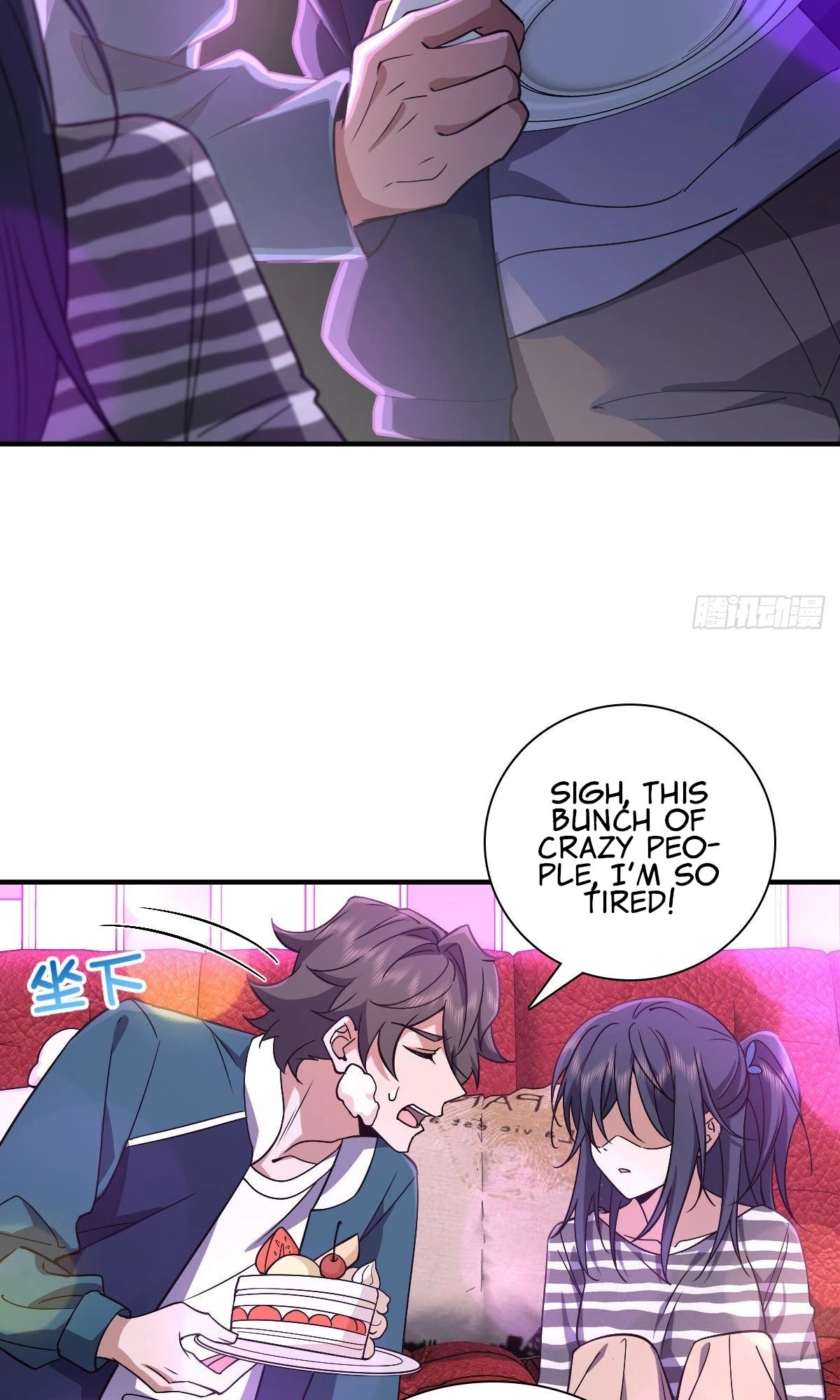 My Wife Is From a Thousand Years Ago Chapter 33 - 15