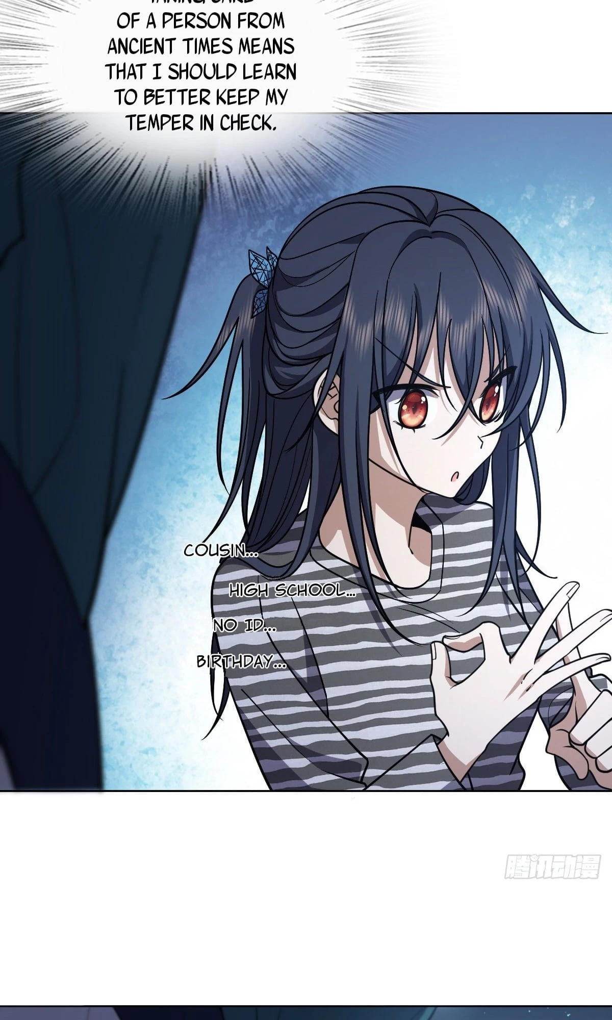 My Wife Is From a Thousand Years Ago Chapter 35 - 20