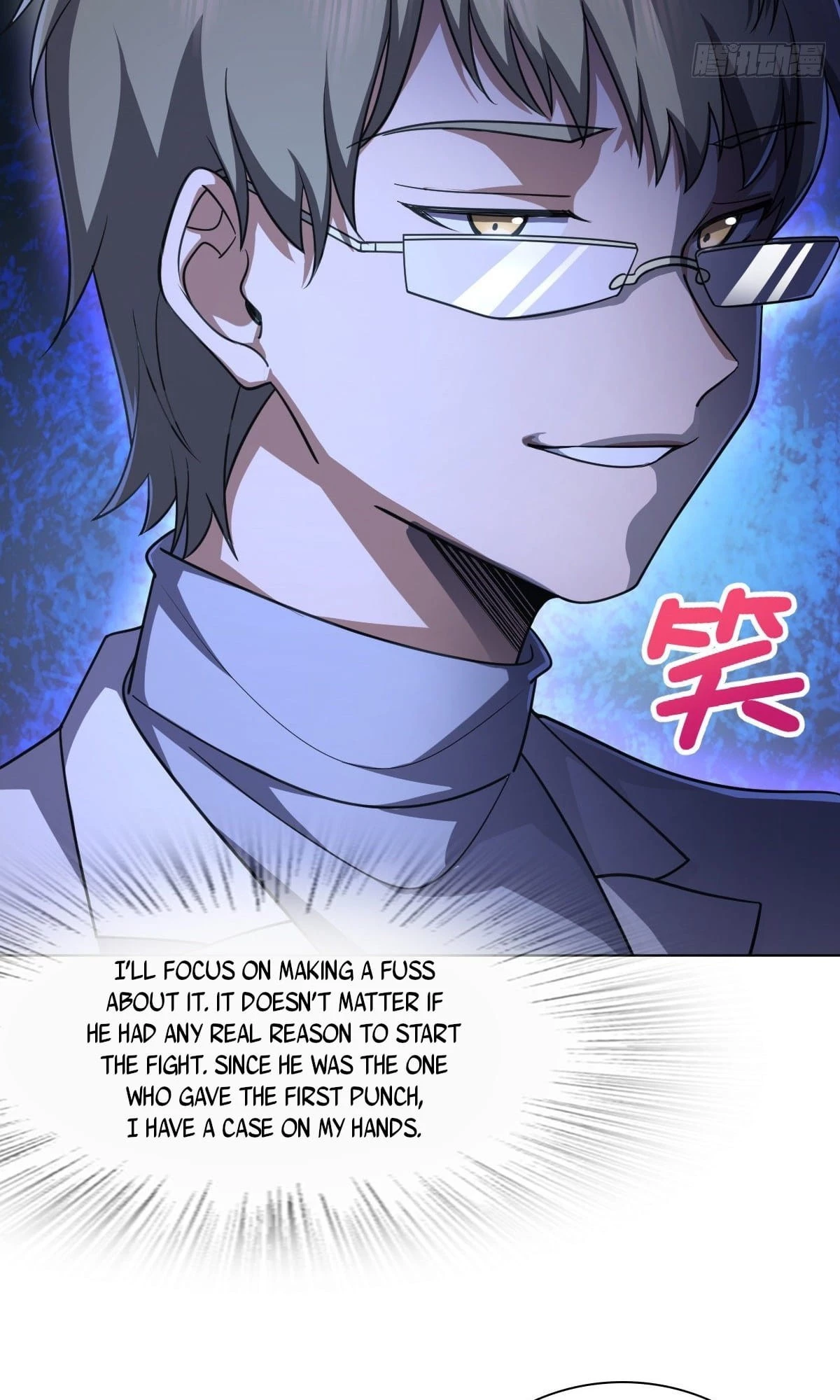My Wife Is From a Thousand Years Ago Chapter 35 - 30
