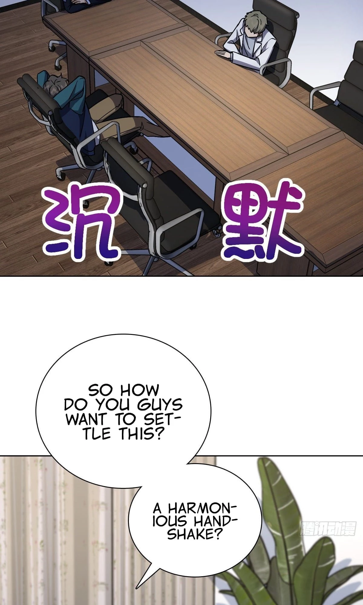 My Wife Is From a Thousand Years Ago Chapter 35 - 45