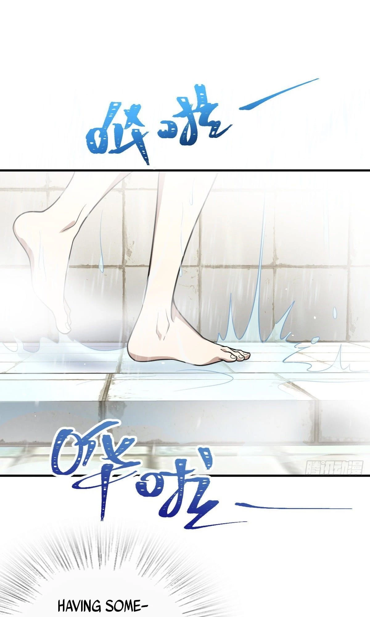 My Wife Is From a Thousand Years Ago Chapter 37 - 10