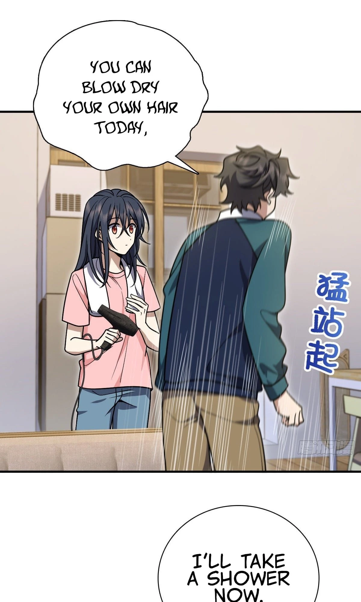 My Wife Is From a Thousand Years Ago Chapter 37 - 17