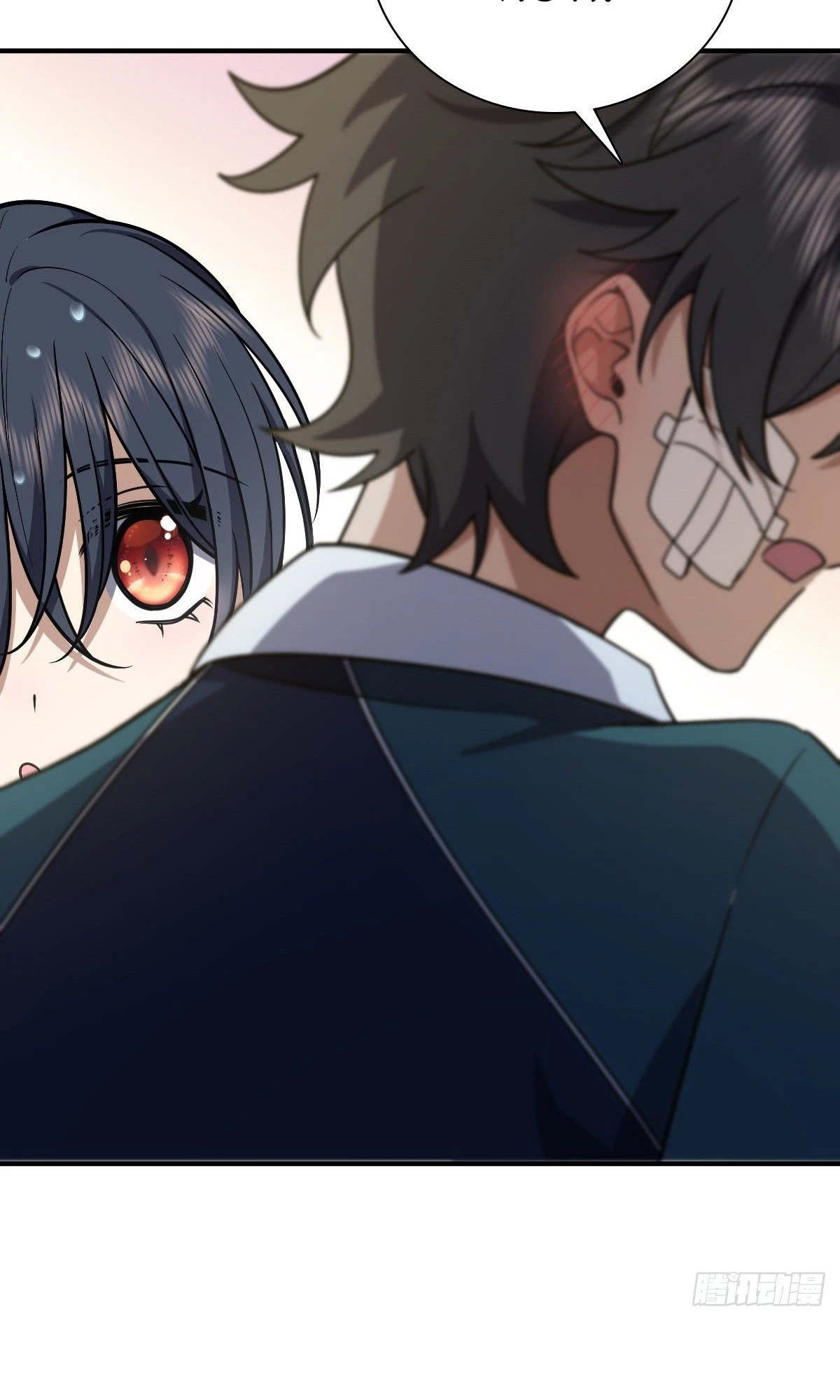 My Wife Is From a Thousand Years Ago Chapter 37 - 18