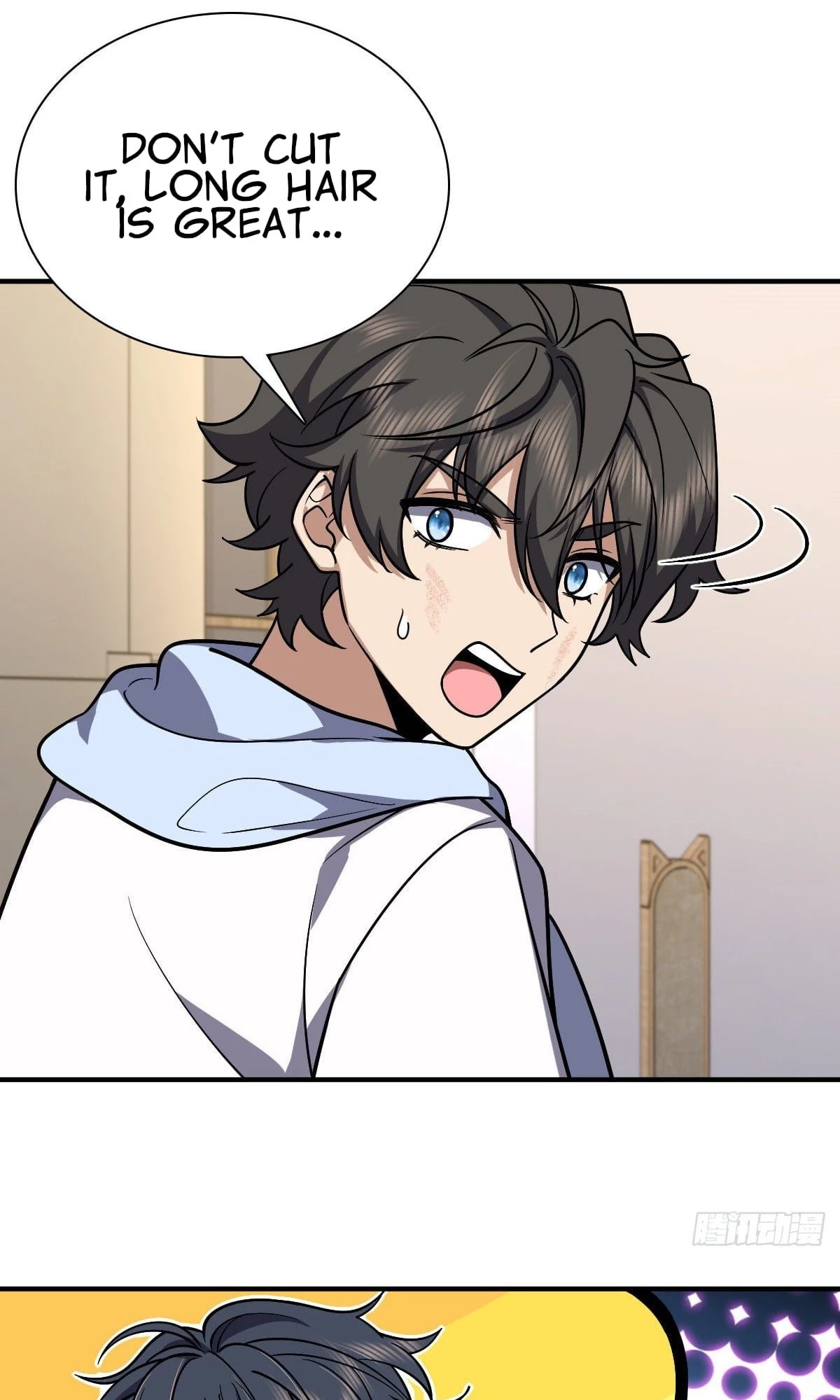 My Wife Is From a Thousand Years Ago Chapter 37 - 25