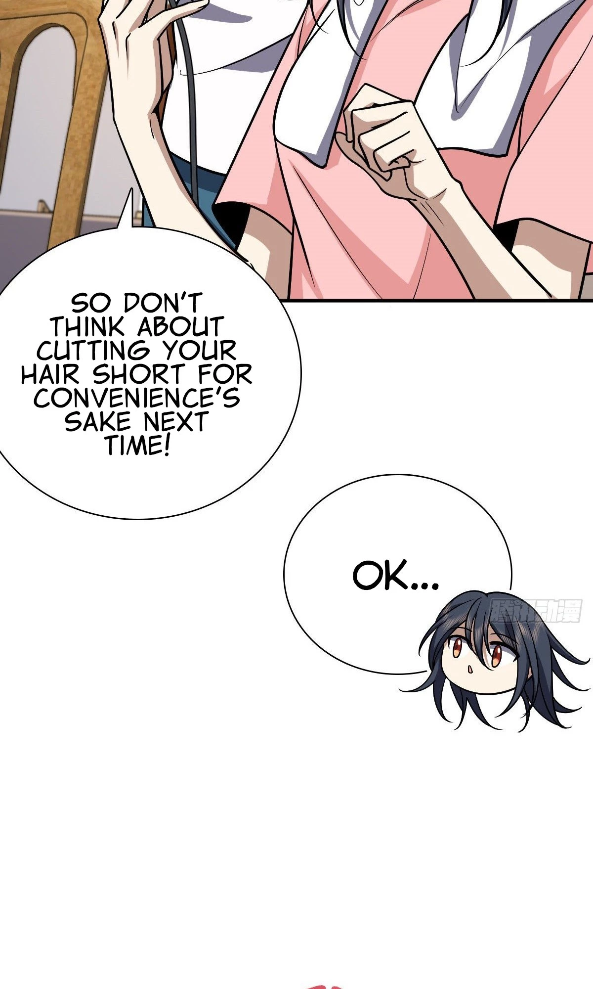 My Wife Is From a Thousand Years Ago Chapter 37 - 28