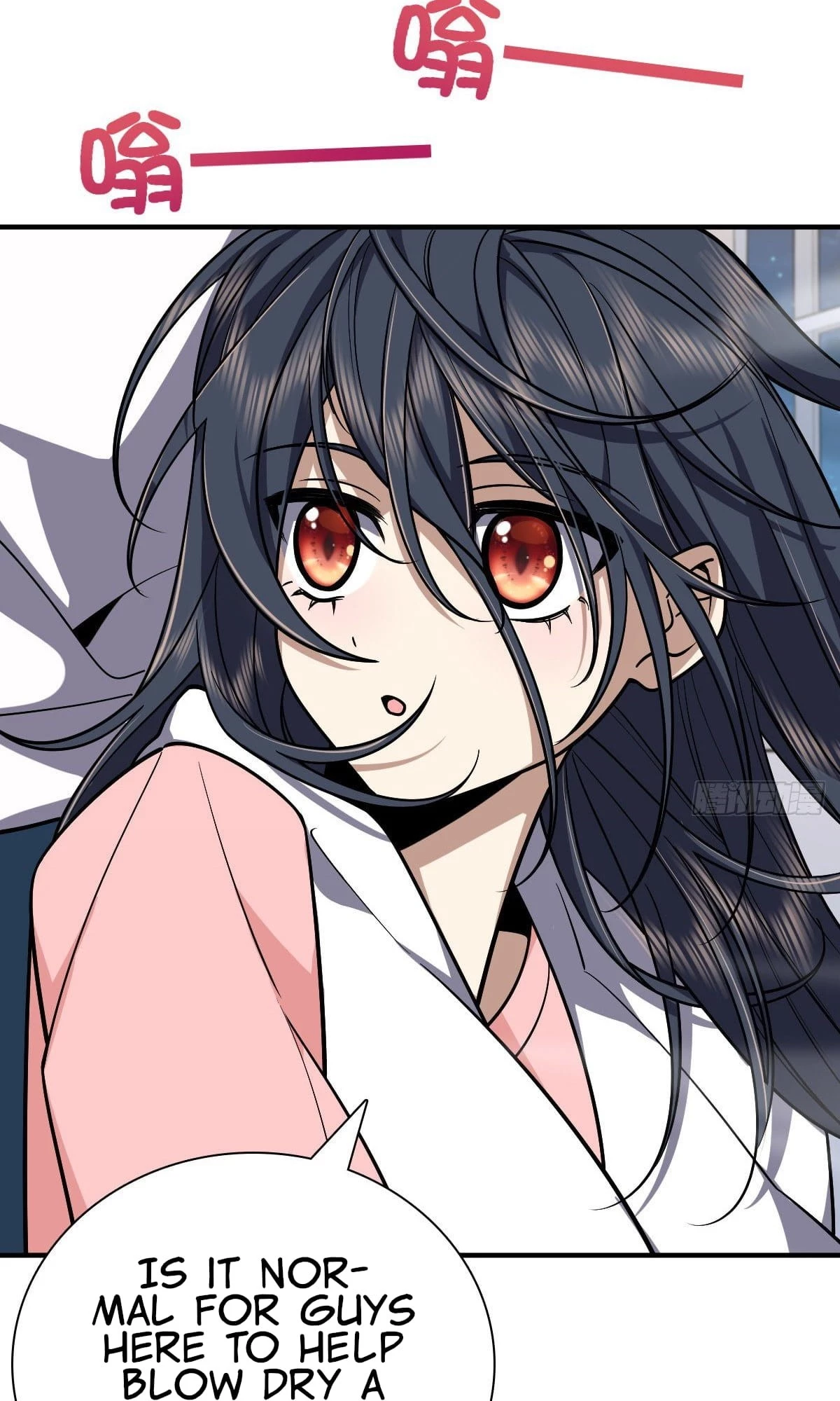 My Wife Is From a Thousand Years Ago Chapter 37 - 29