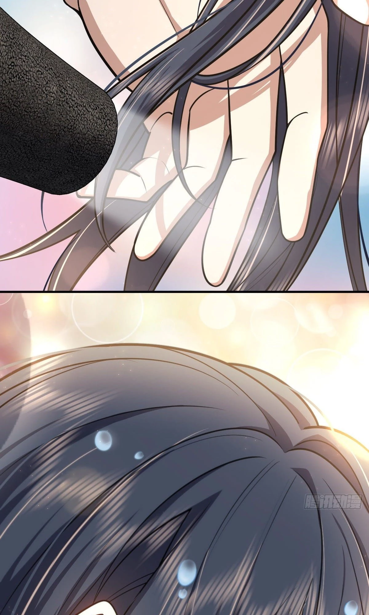 My Wife Is From a Thousand Years Ago Chapter 37 - 33