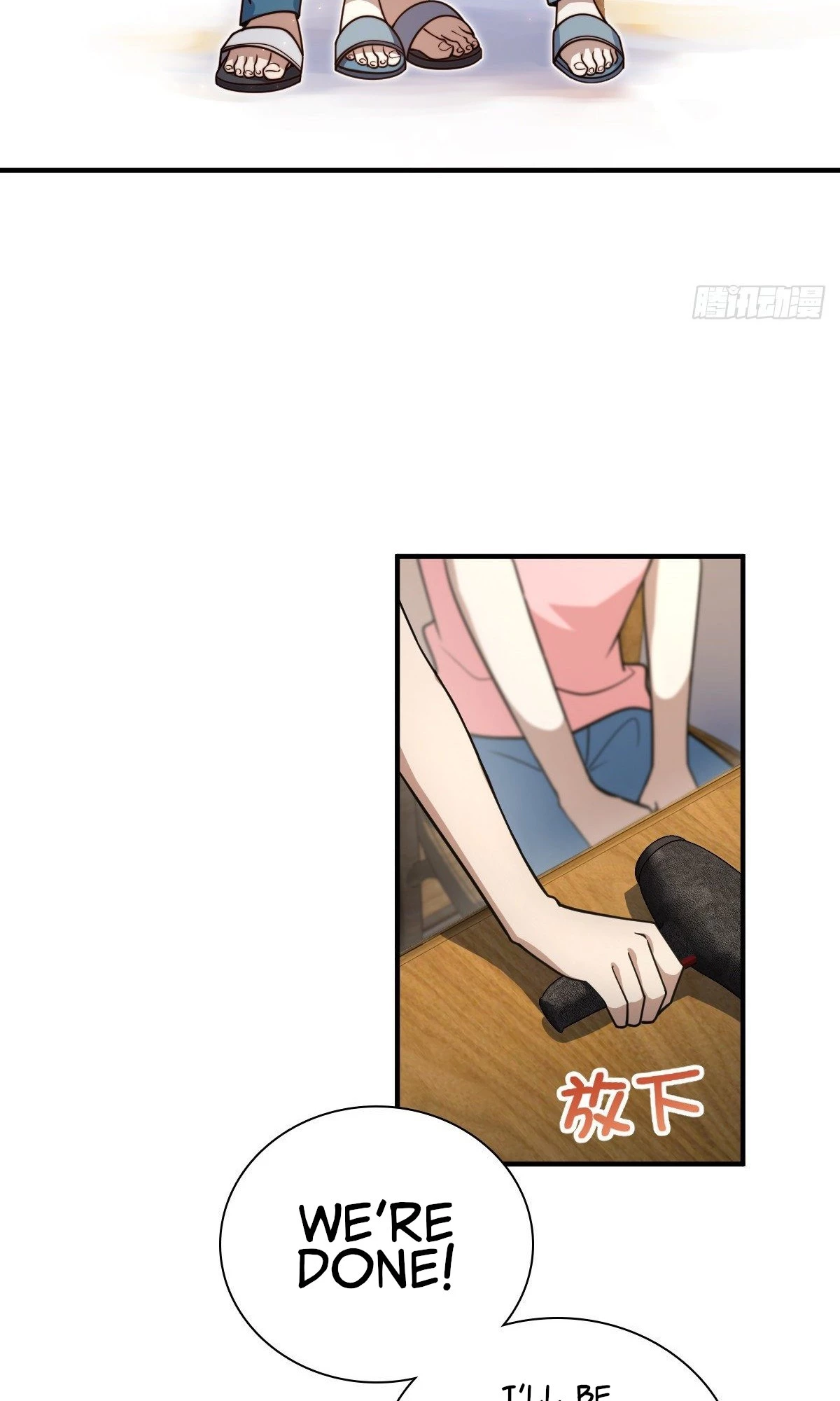 My Wife Is From a Thousand Years Ago Chapter 37 - 36
