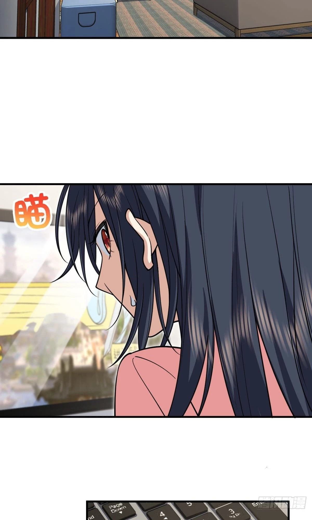 My Wife Is From a Thousand Years Ago Chapter 37 - 56