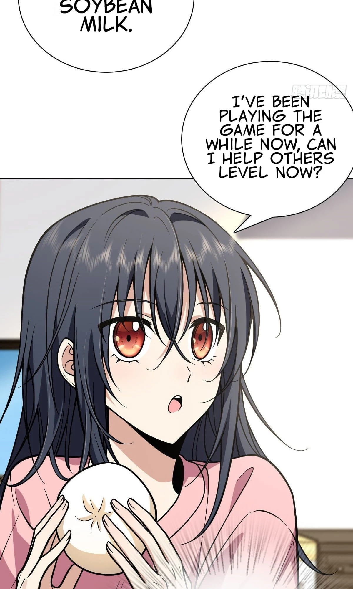 My Wife Is From a Thousand Years Ago Chapter 38 - 11