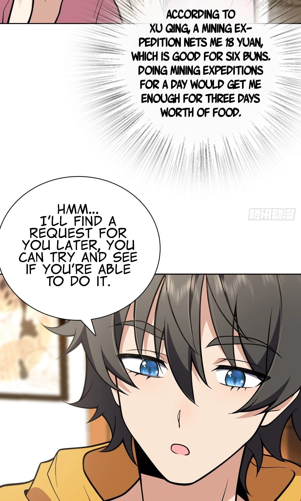 My Wife Is From a Thousand Years Ago Chapter 38 - 12
