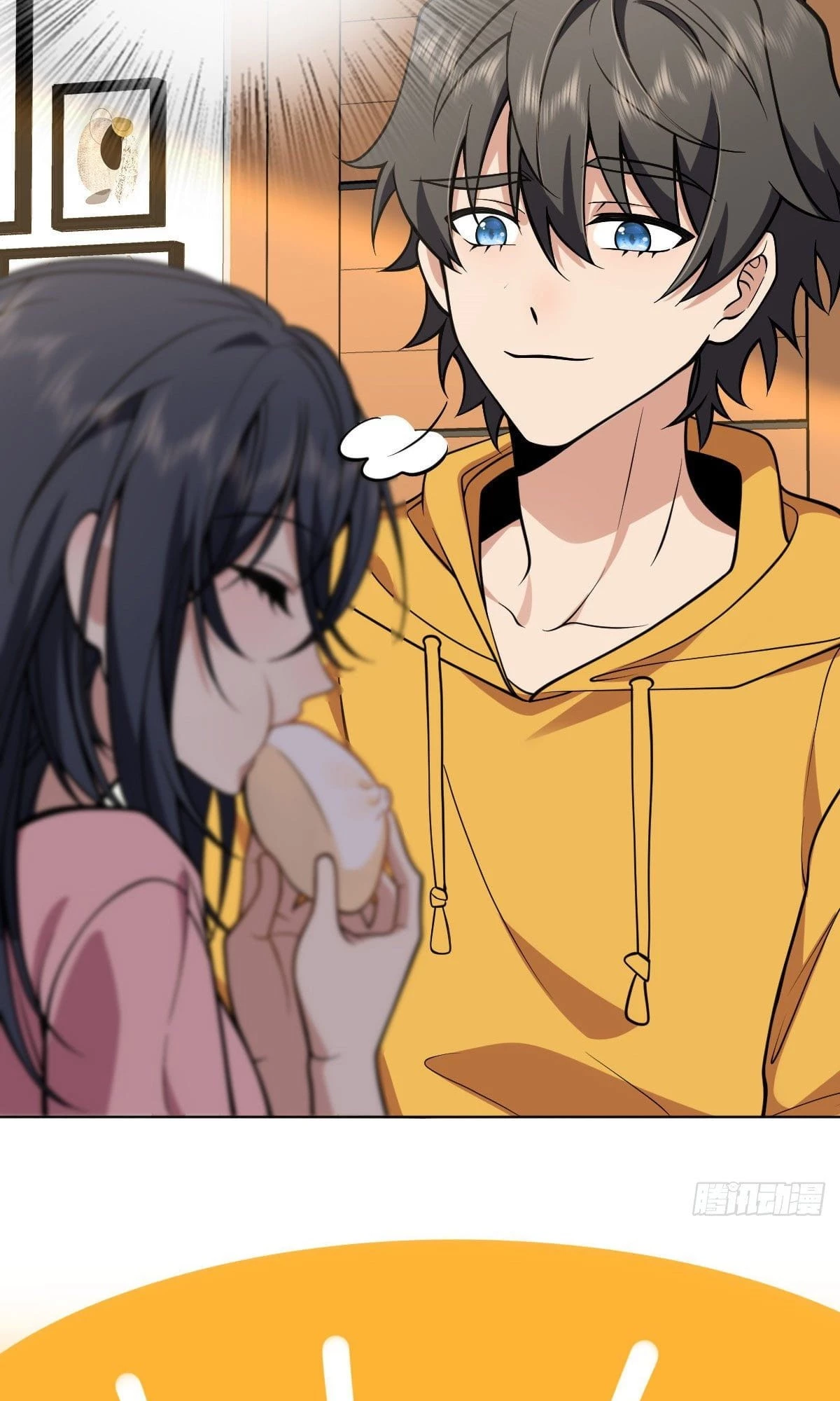 My Wife Is From a Thousand Years Ago Chapter 38 - 15