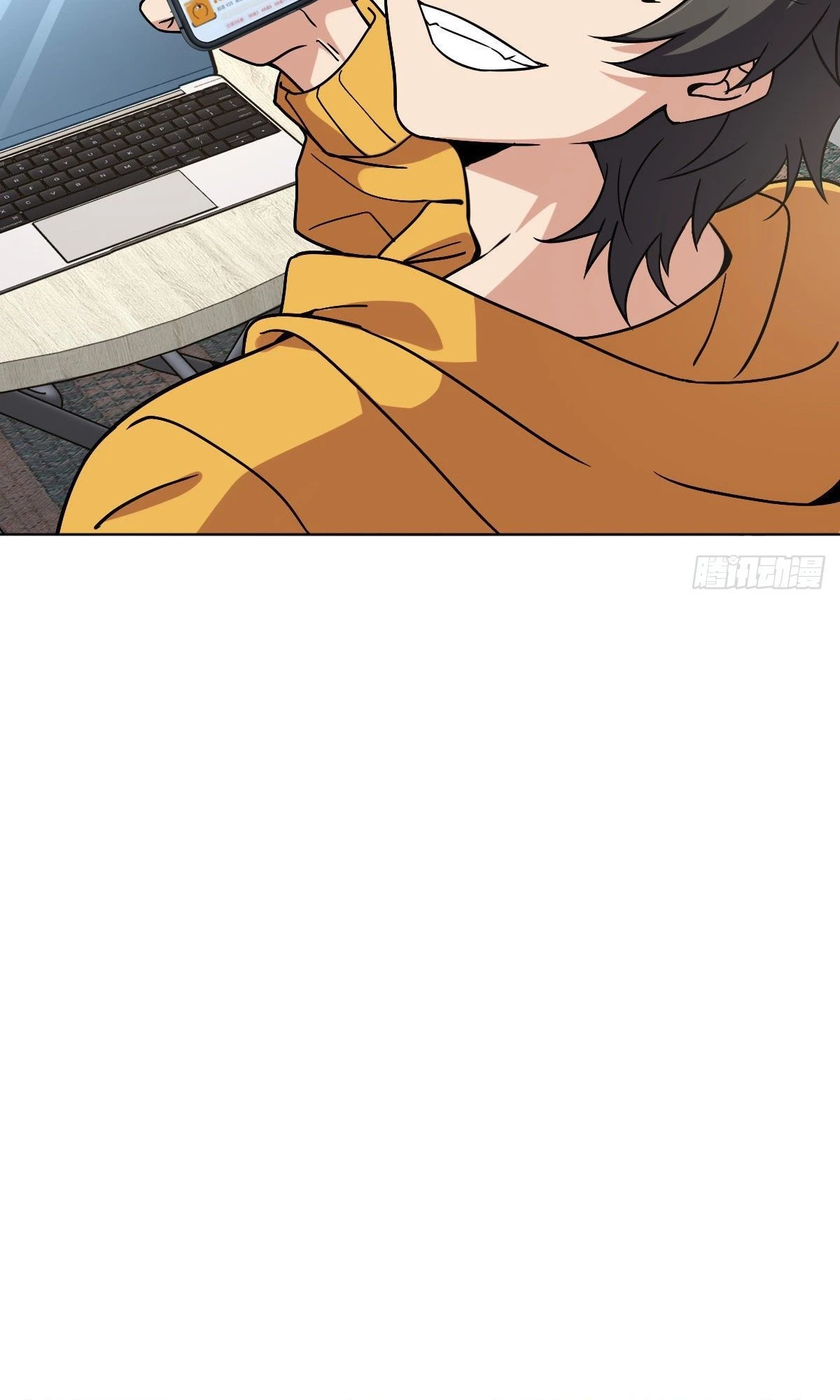 My Wife Is From a Thousand Years Ago Chapter 38 - 35