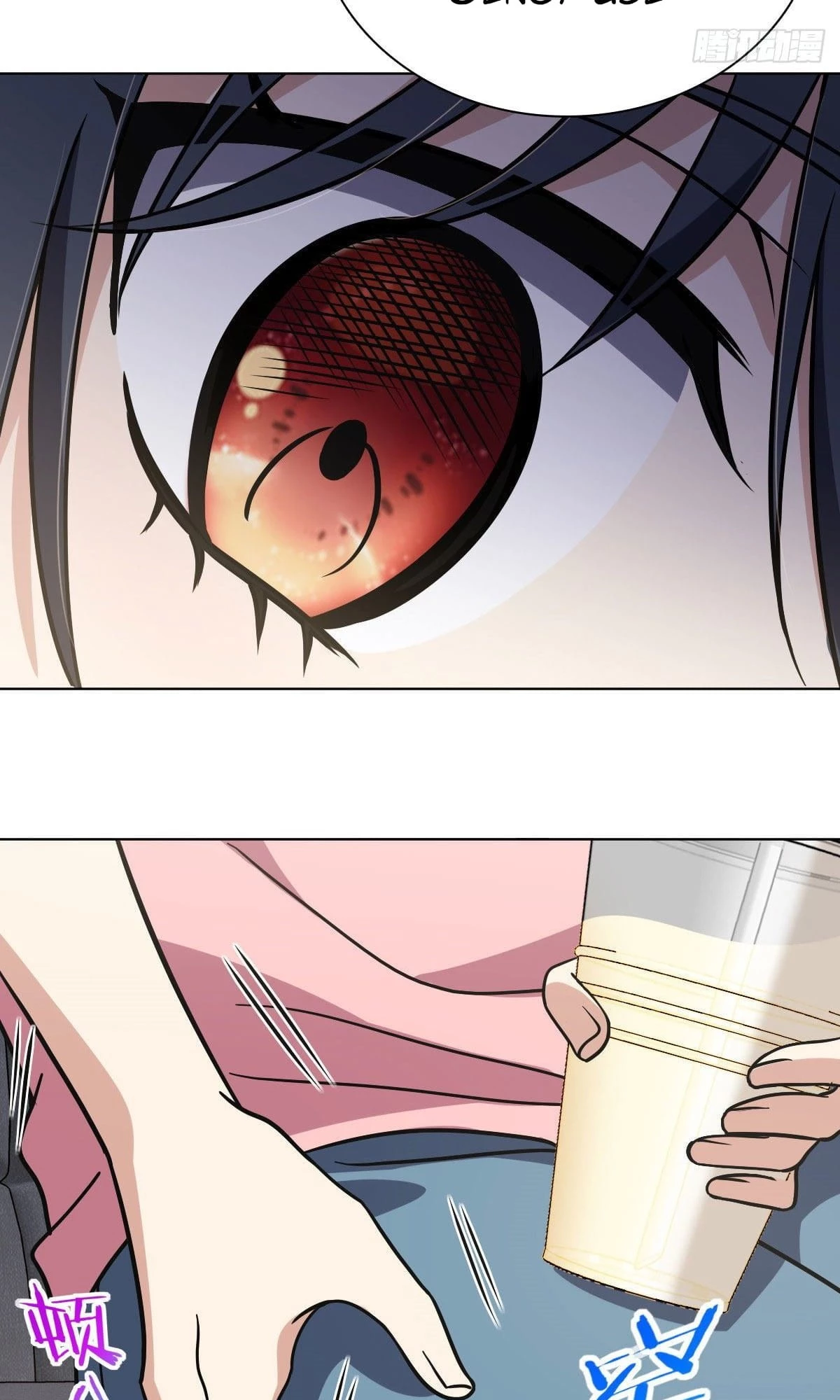 My Wife Is From a Thousand Years Ago Chapter 38 - 40