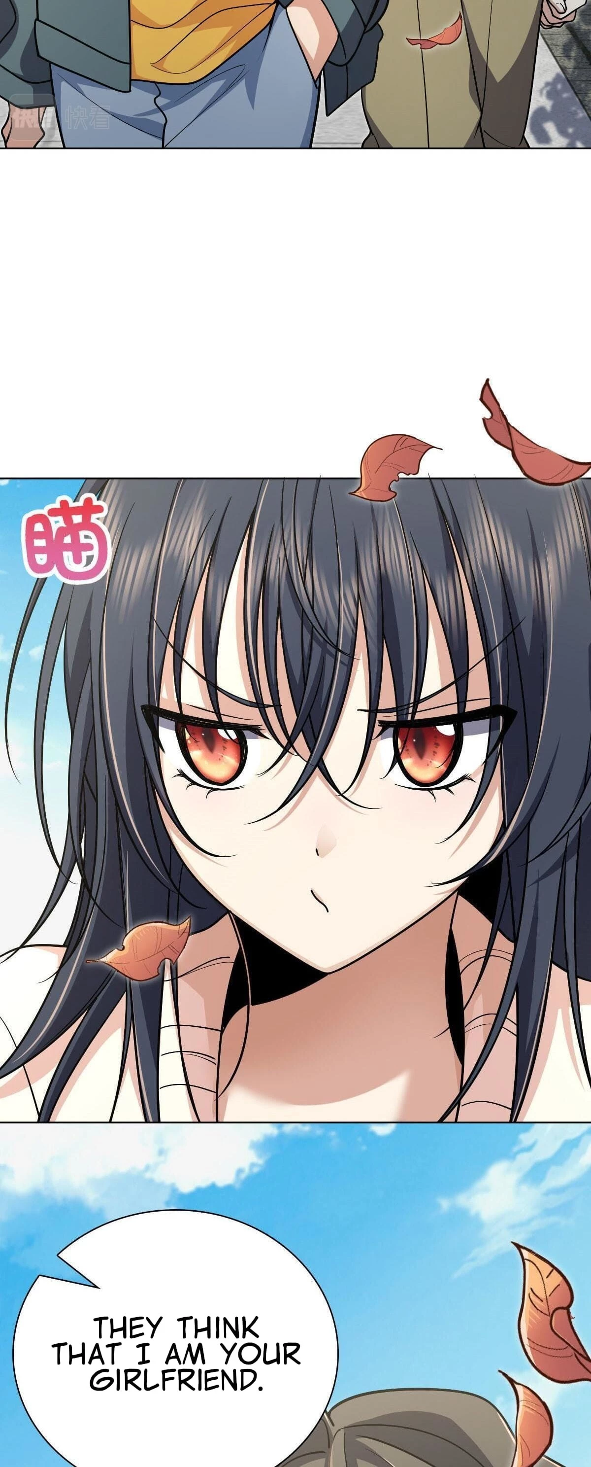 My Wife Is From a Thousand Years Ago Chapter 39 - 9