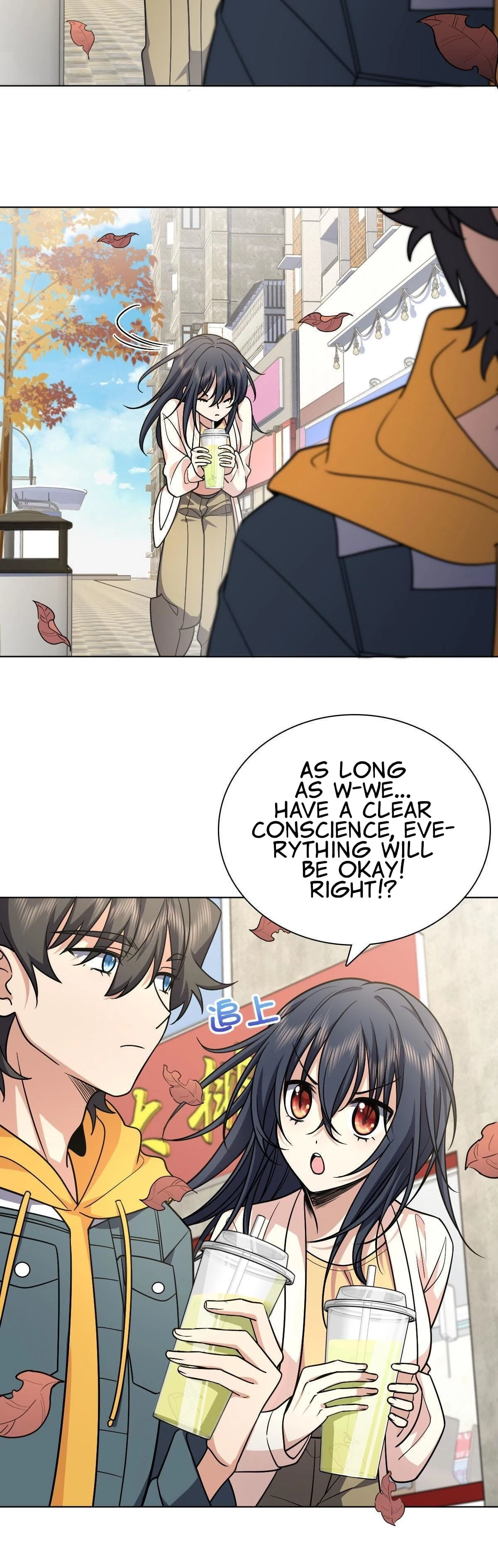 My Wife Is From a Thousand Years Ago Chapter 39 - 20