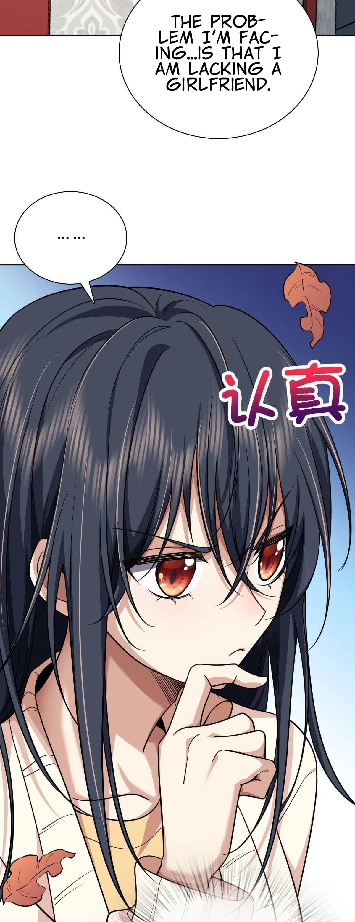 My Wife Is From a Thousand Years Ago Chapter 39 - 28