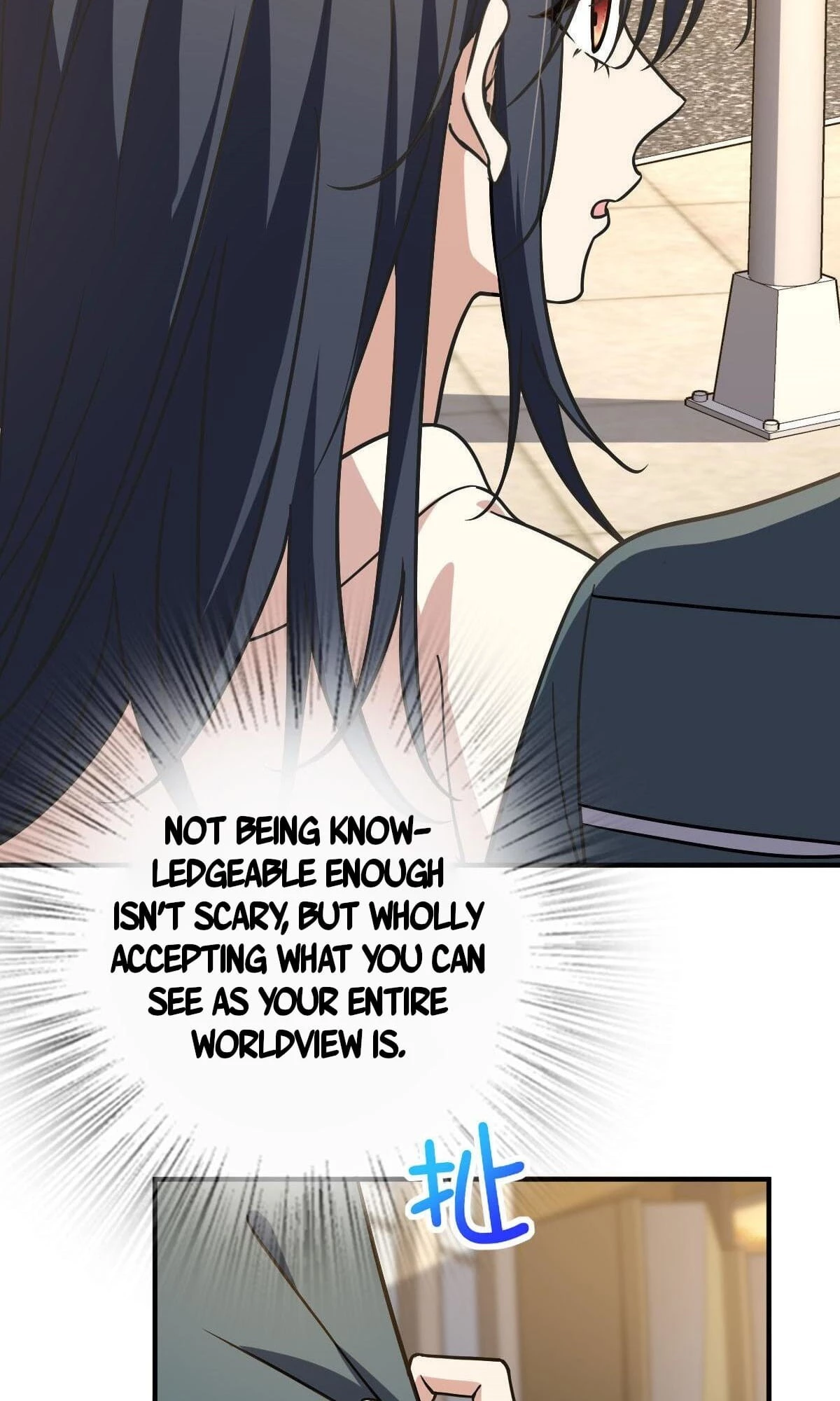 My Wife Is From a Thousand Years Ago Chapter 40 - 5