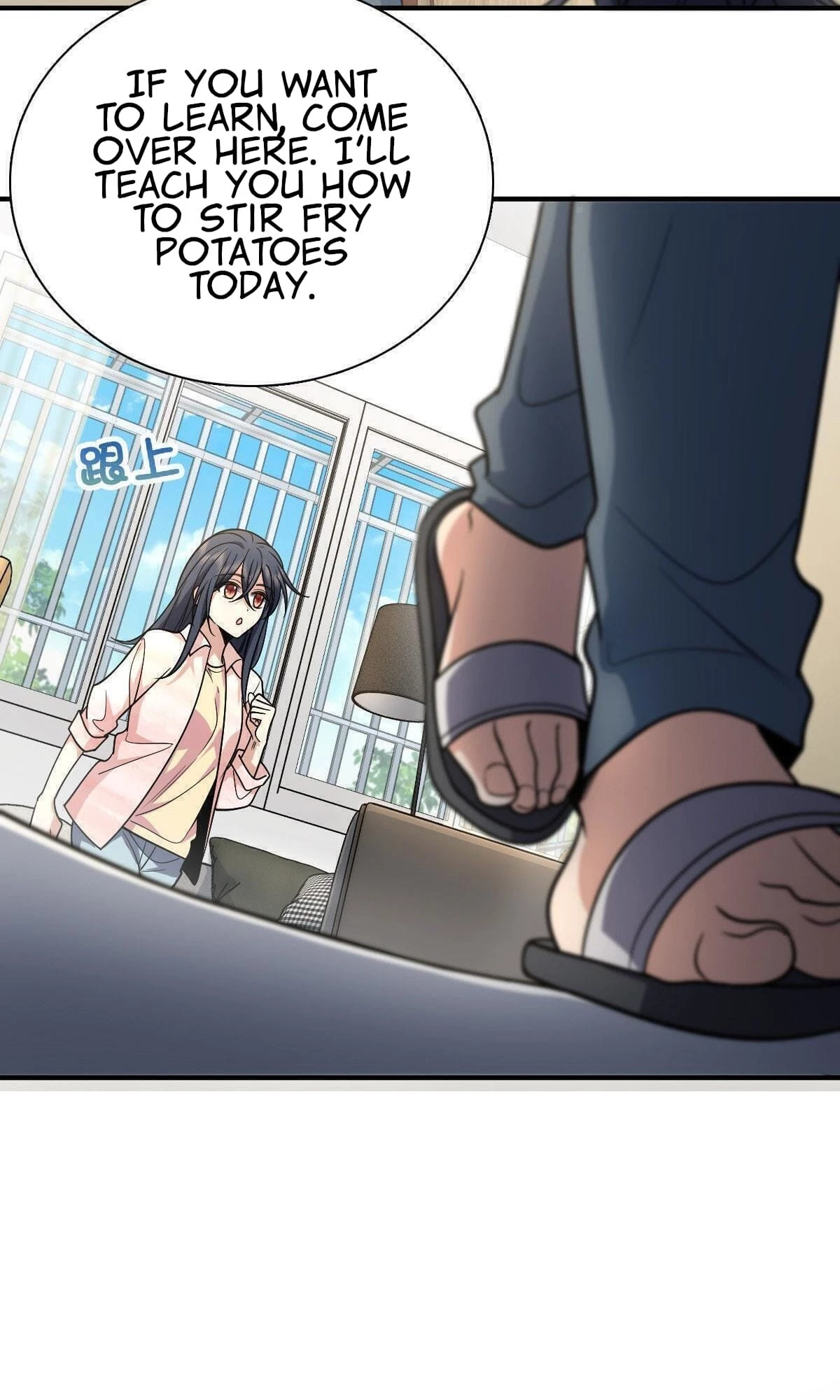 My Wife Is From a Thousand Years Ago Chapter 42 - 14