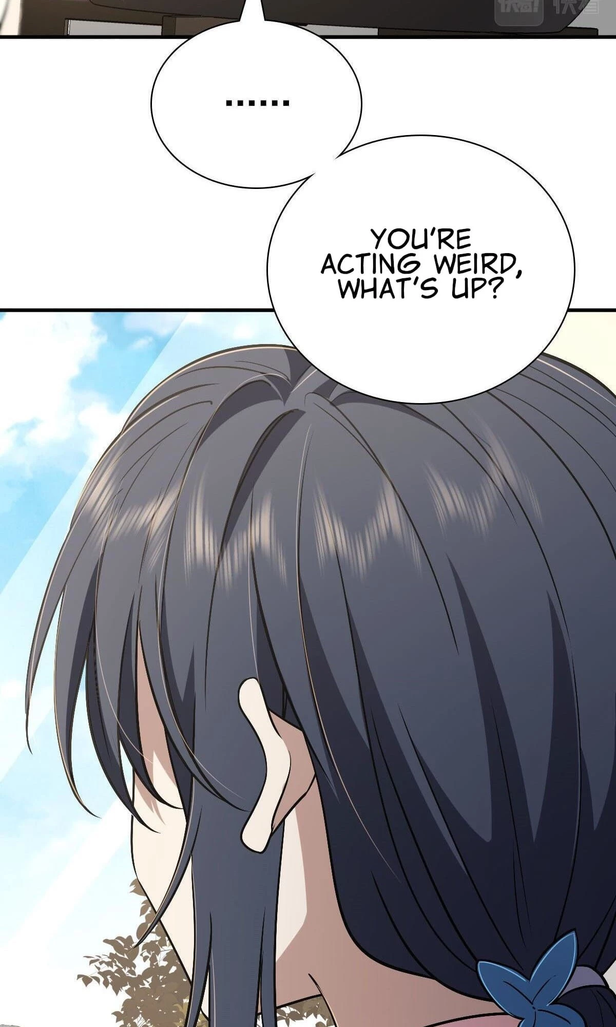 My Wife Is From a Thousand Years Ago Chapter 43 - 9