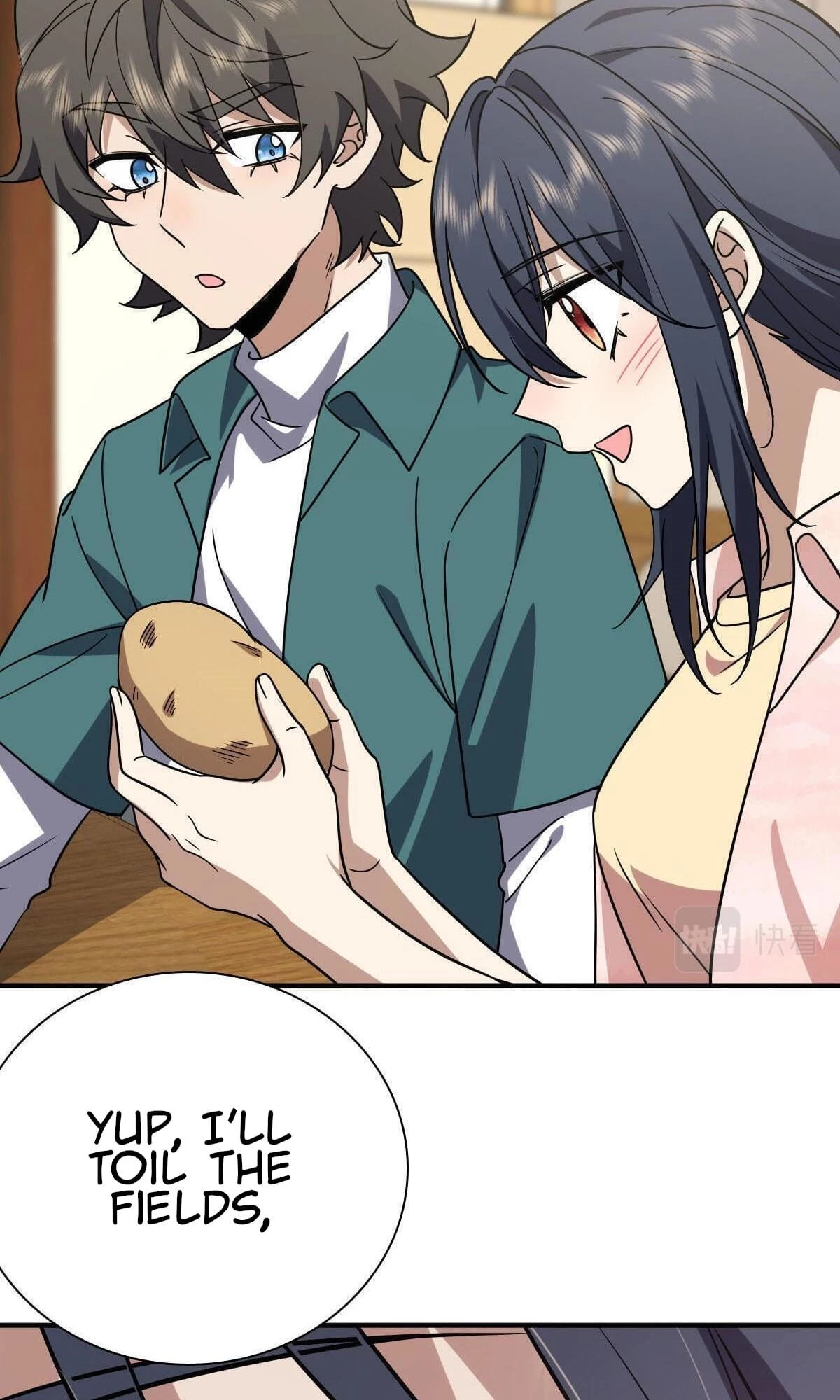 My Wife Is From a Thousand Years Ago Chapter 43 - 28