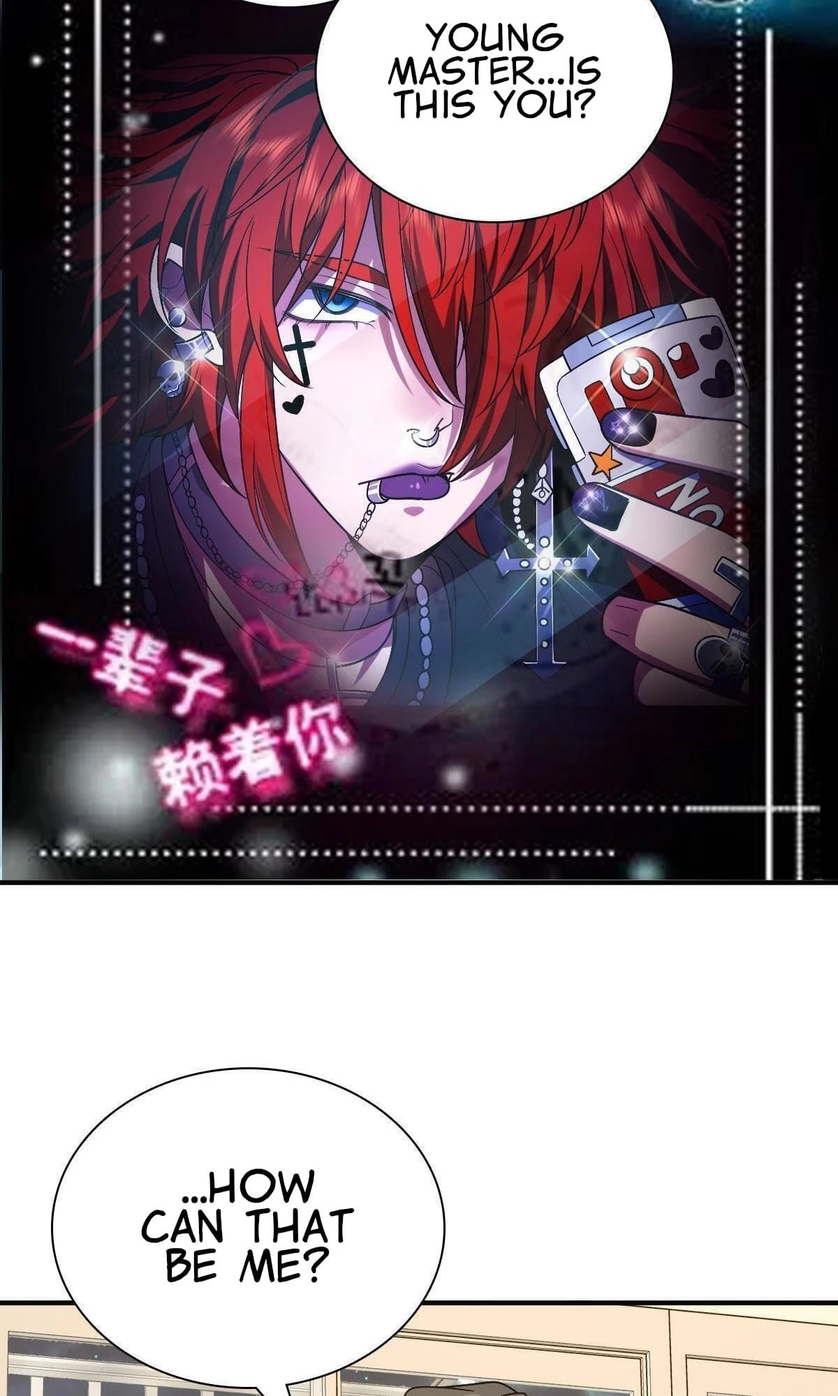 My Wife Is From a Thousand Years Ago Chapter 43 - 51