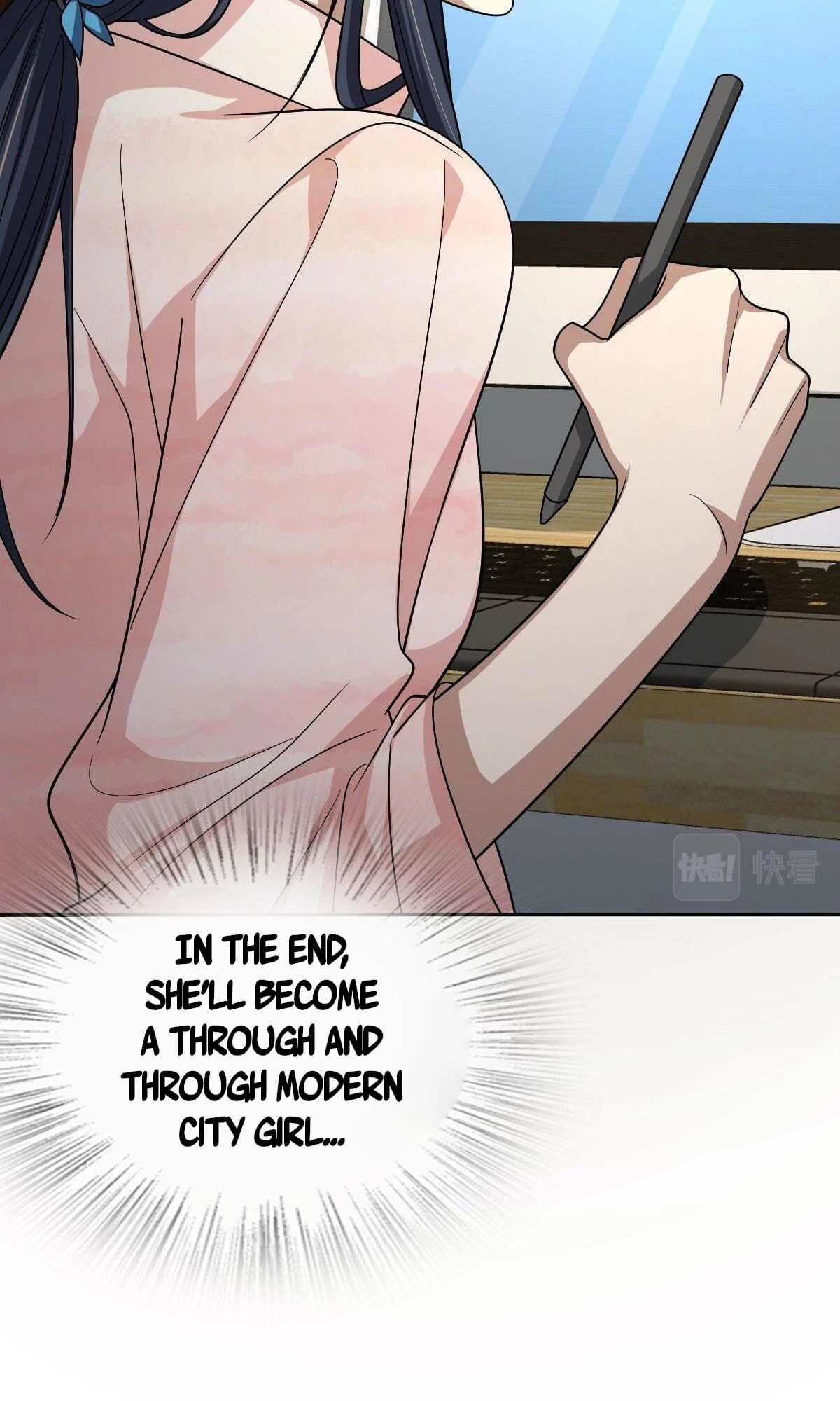My Wife Is From a Thousand Years Ago Chapter 44 - 21